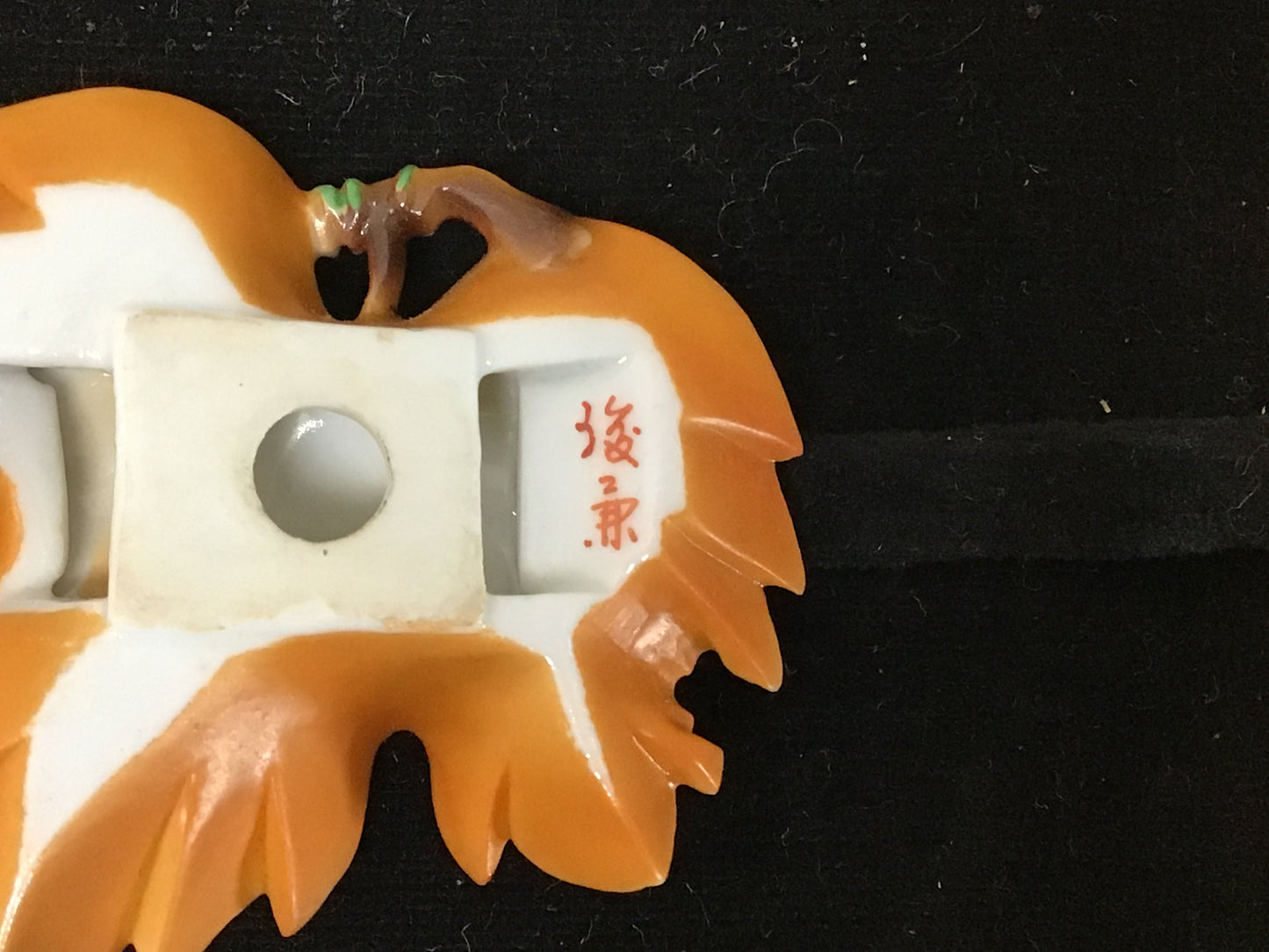 Y2285 OBIDOME Pottery Leaf Sash Clip brooch signed box Japanese Kimono antique