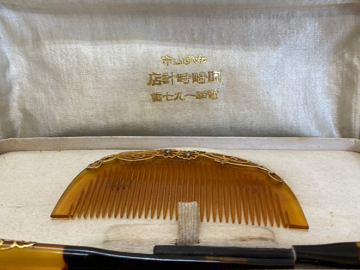 Y2288 KOUGAI Hair dressing tools comb Set box Japan antique kimono accessory