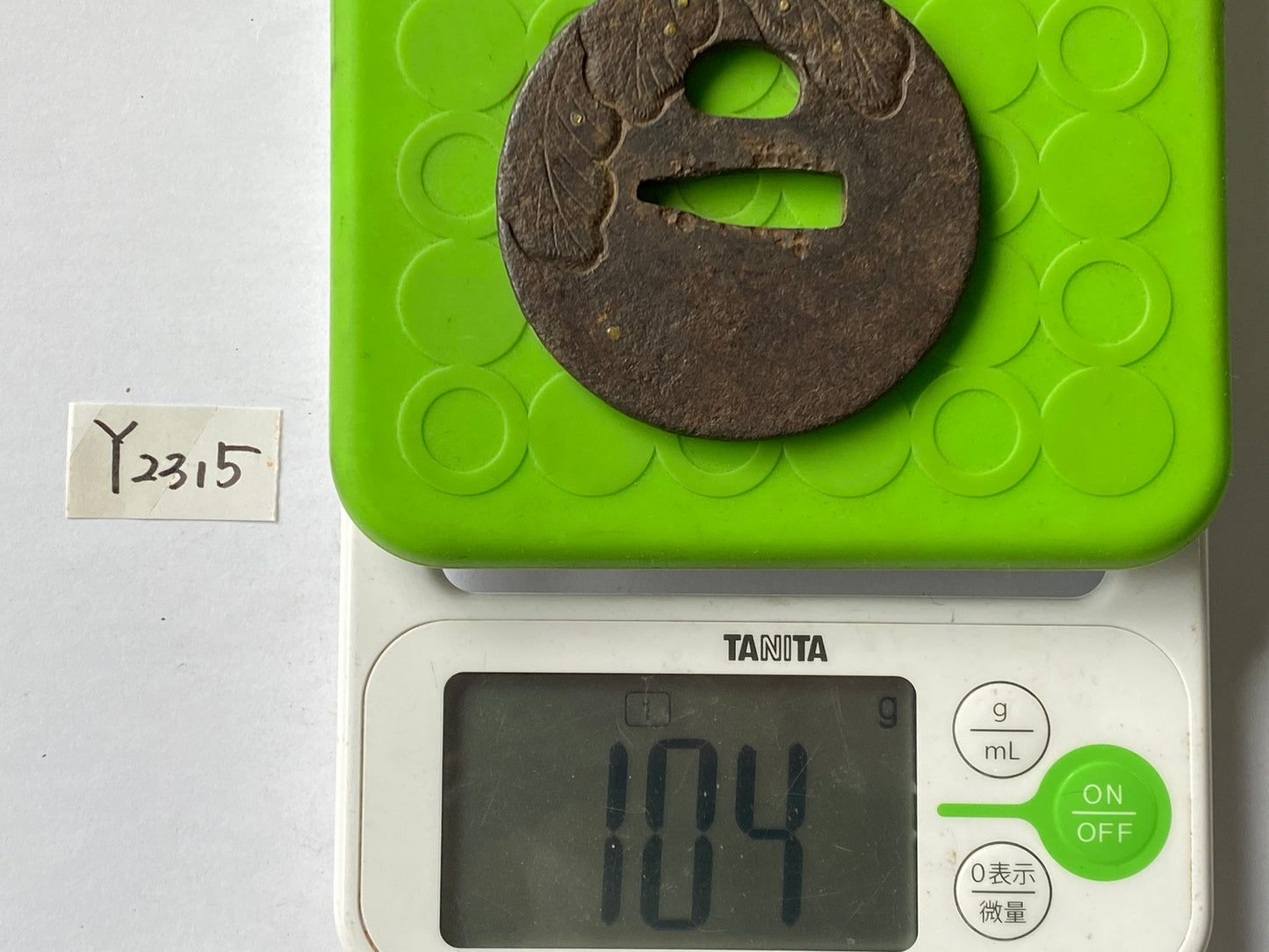 Y2315 TSUBA sword guard leaf inlay Japanese samurai katana antique koshirae edo