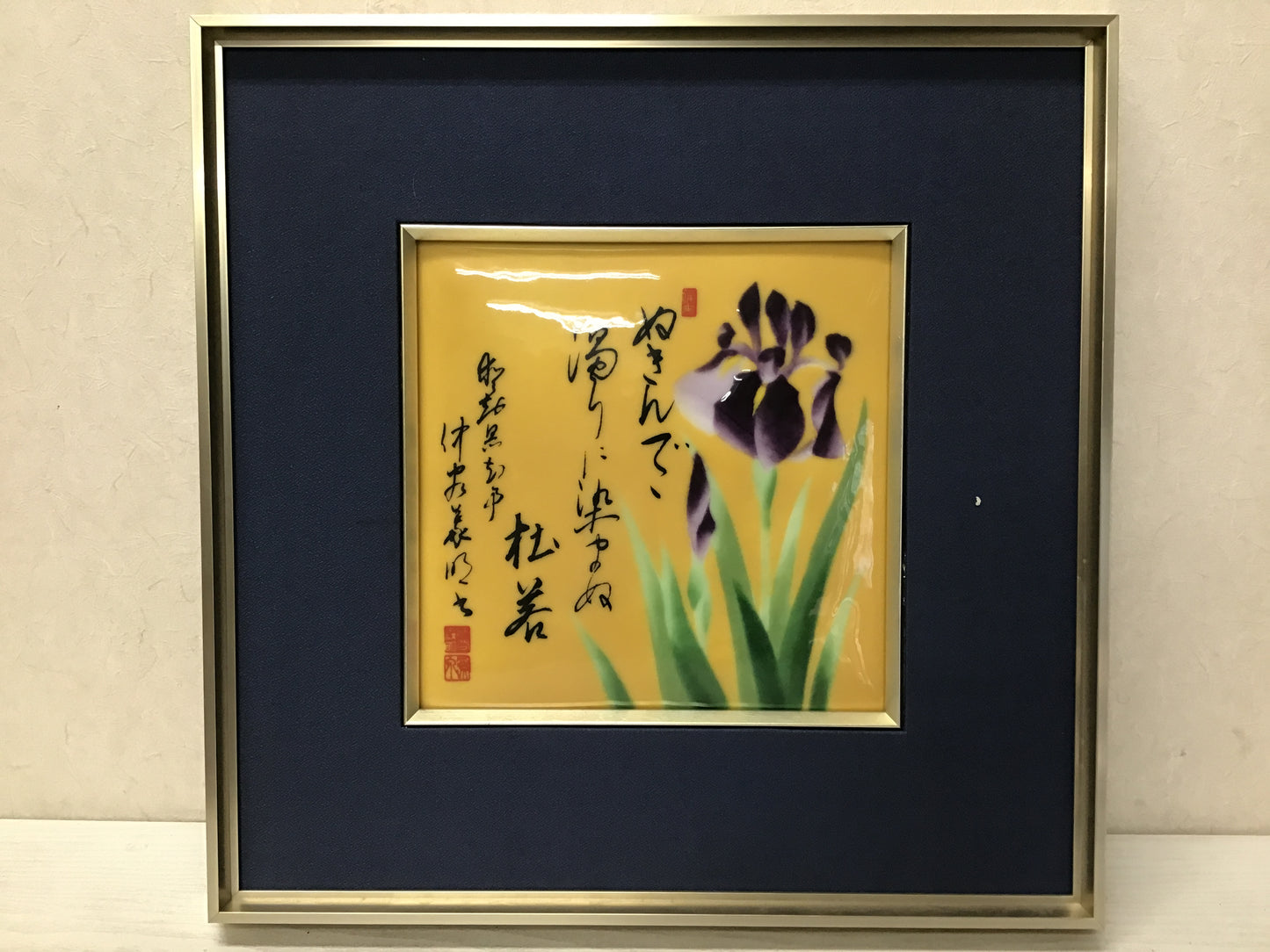 Y2358 OKIMONO Cloisonne interior frame flower song Japanese antique wall decor