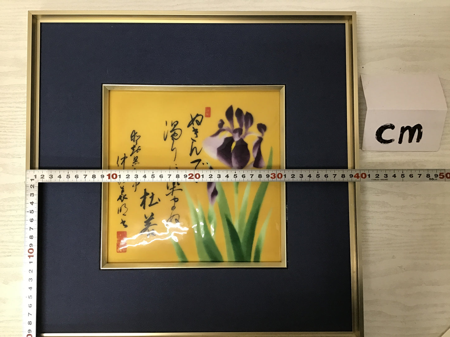 Y2358 OKIMONO Cloisonne interior frame flower song Japanese antique wall decor
