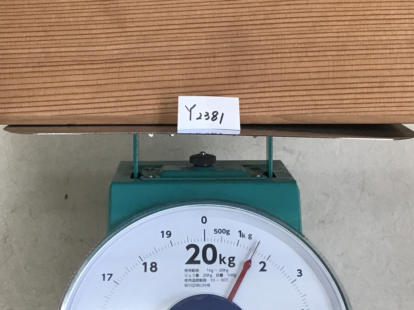 Y2381 FLOWER VASE Cloisonne antique pattern box Japan ikebana decor interior