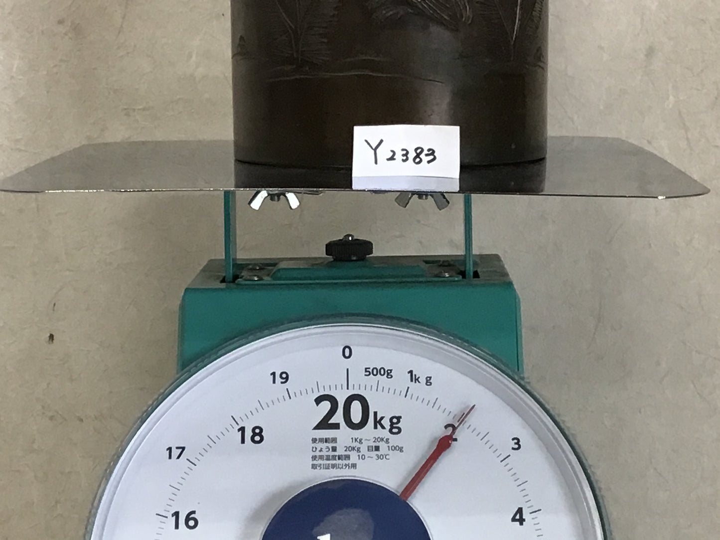 Y2383 FLOWER VASE Copper Inlay tubular Japan antique ikebana home decor interior