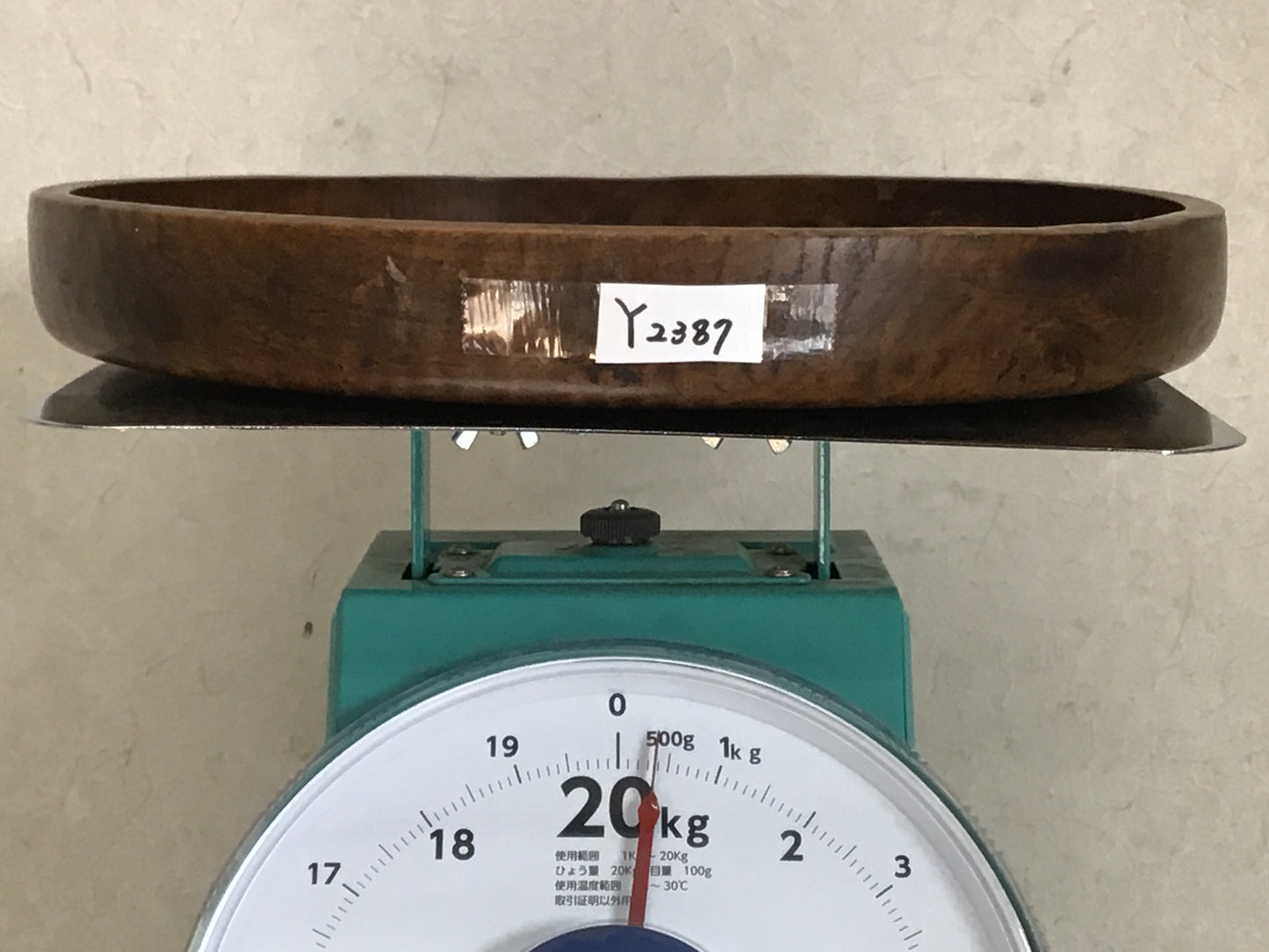 Y2387 TRAY Wooden round OBON OZEN tableware kitchen Japan antique vintage