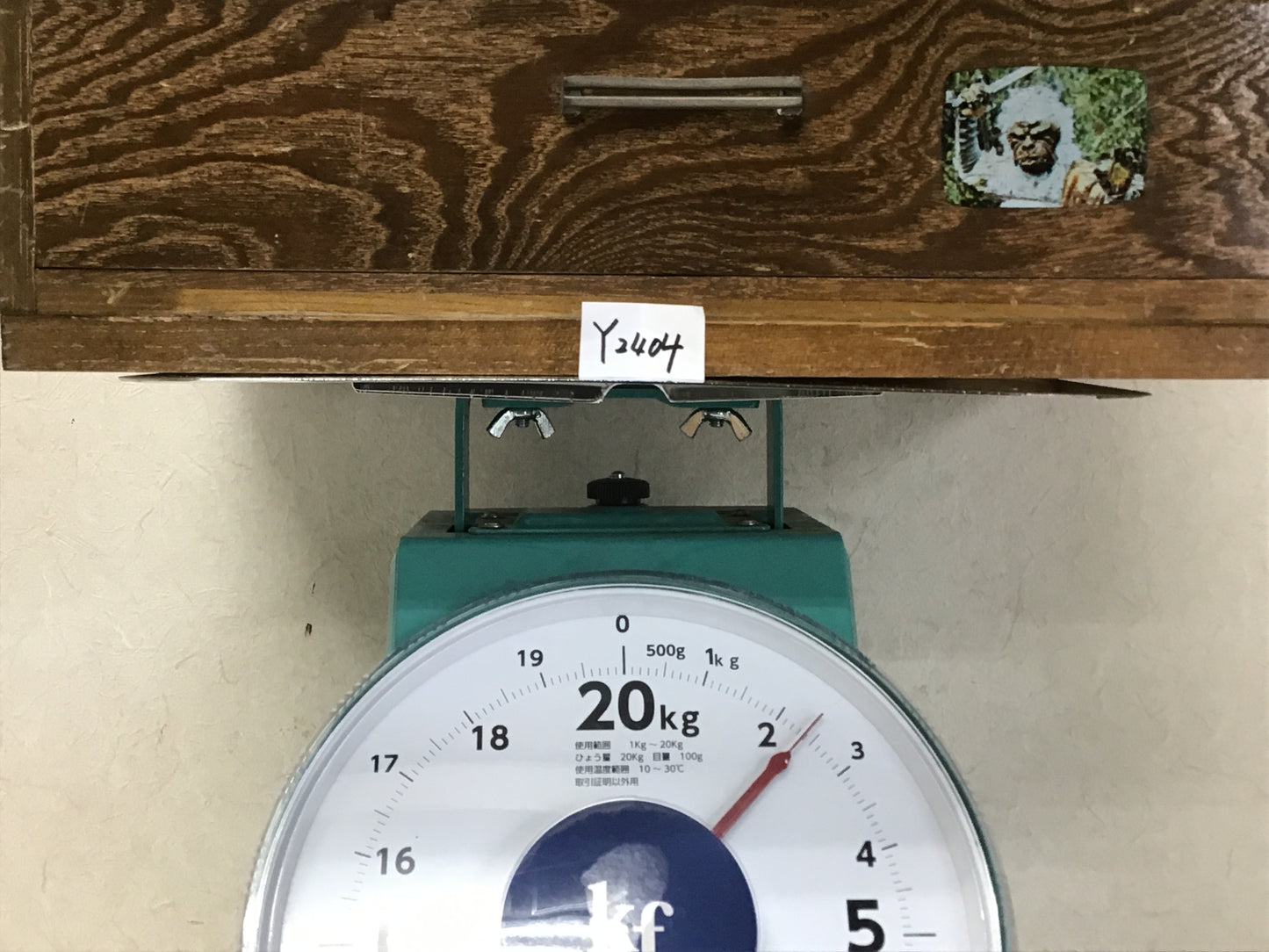 Y2404 TANSU Chest of Drawers Mulberry sewing box Japanese antique Japan