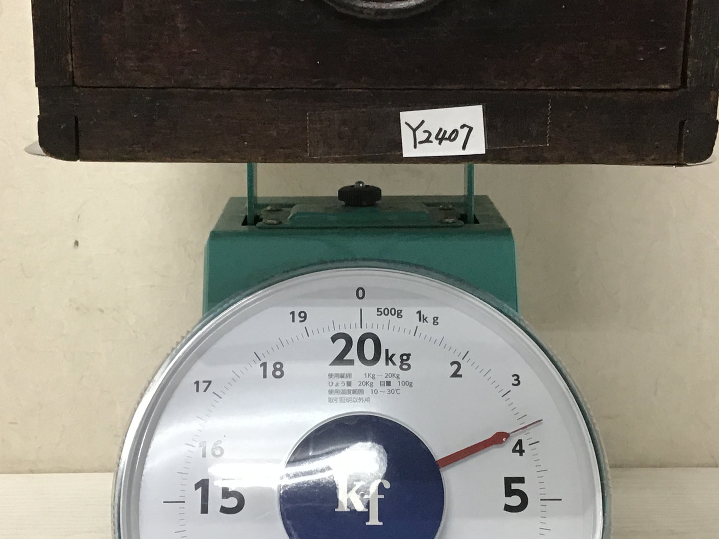 Y2407 TANSU Chest of Drawers Zelkova kake suzuri Japanese antique Japan