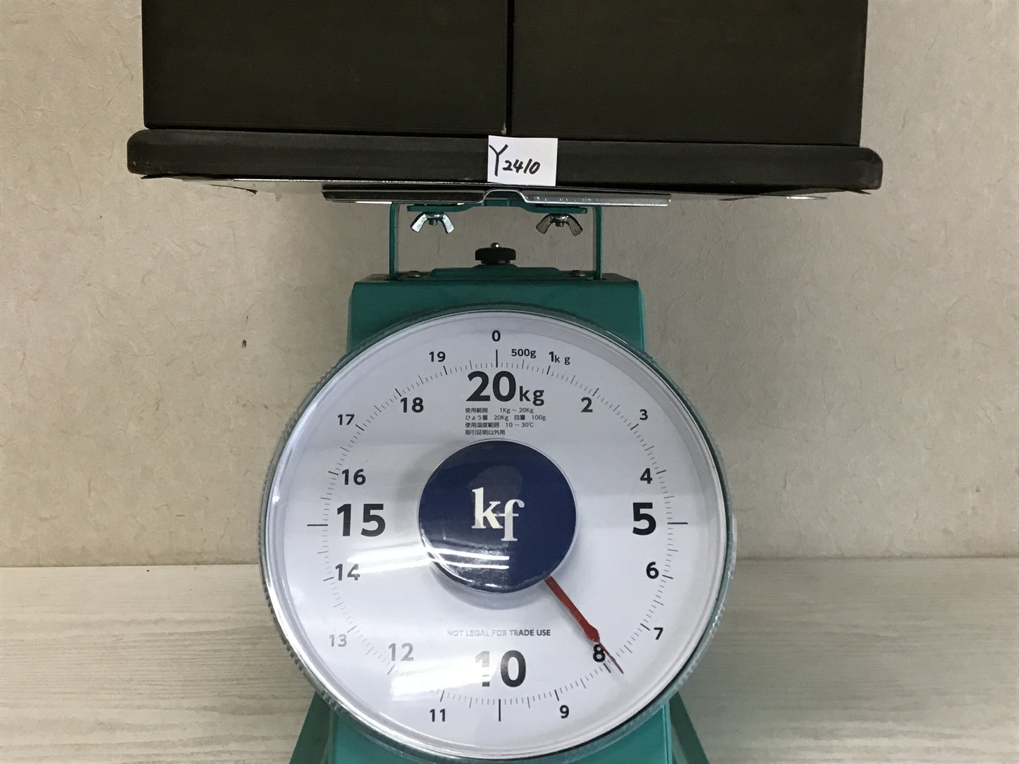 Y2410 STATUE Jitsuzo Hinago Copper figure Army soldier signed box Japan vintage