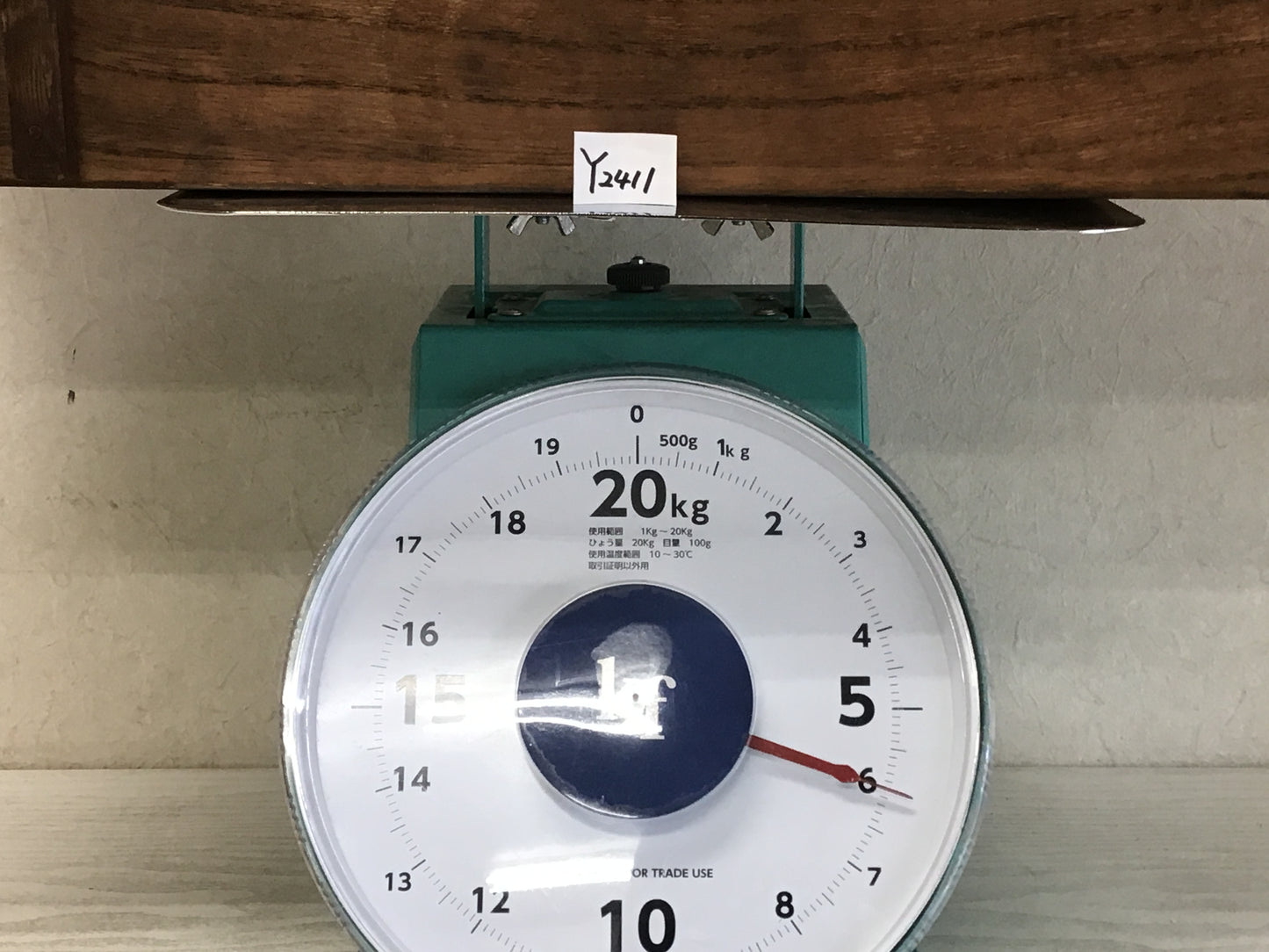 Y2411 STATUE Kouun Takamura Seikannon figure signed box Japan vintage antique