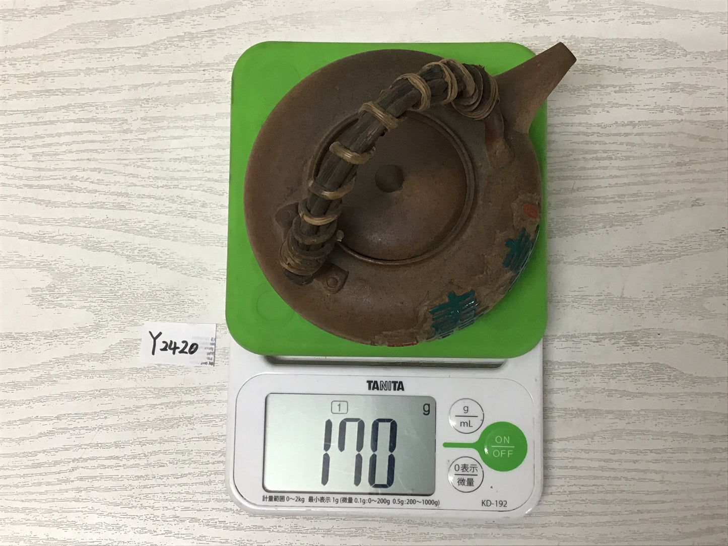 Y2420 KYUSU pottery Chinese poem signed teapot pot Tea Ceremony Japan antique