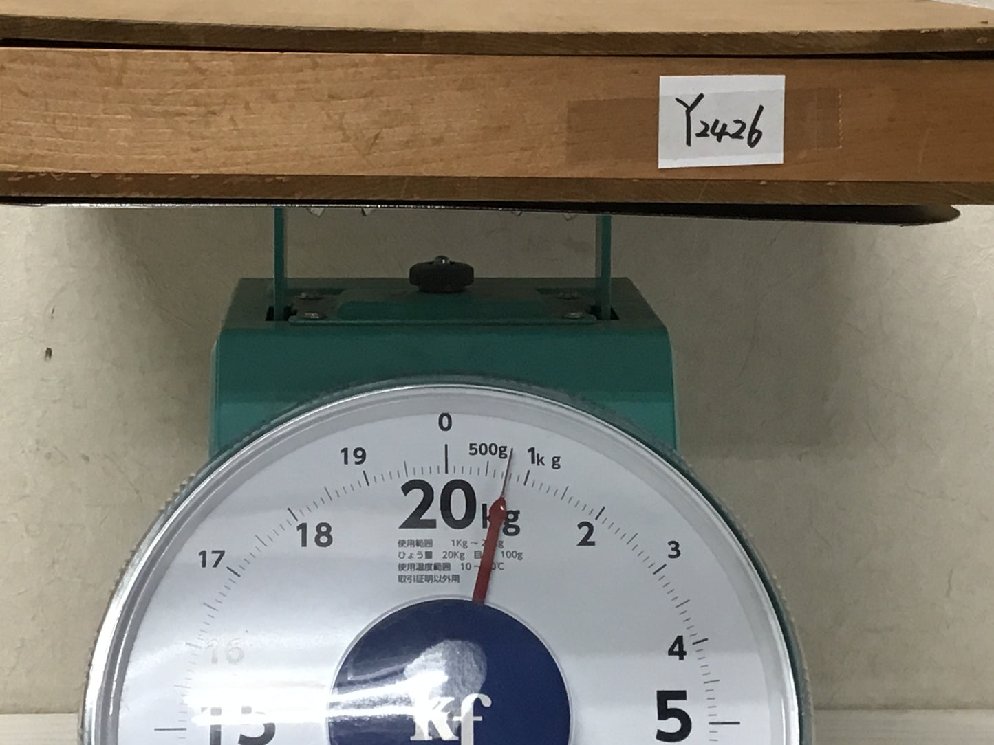 Y2426 TRAY Negoro lacquerware splayed OBON OZEN signed box Japan antique vintage