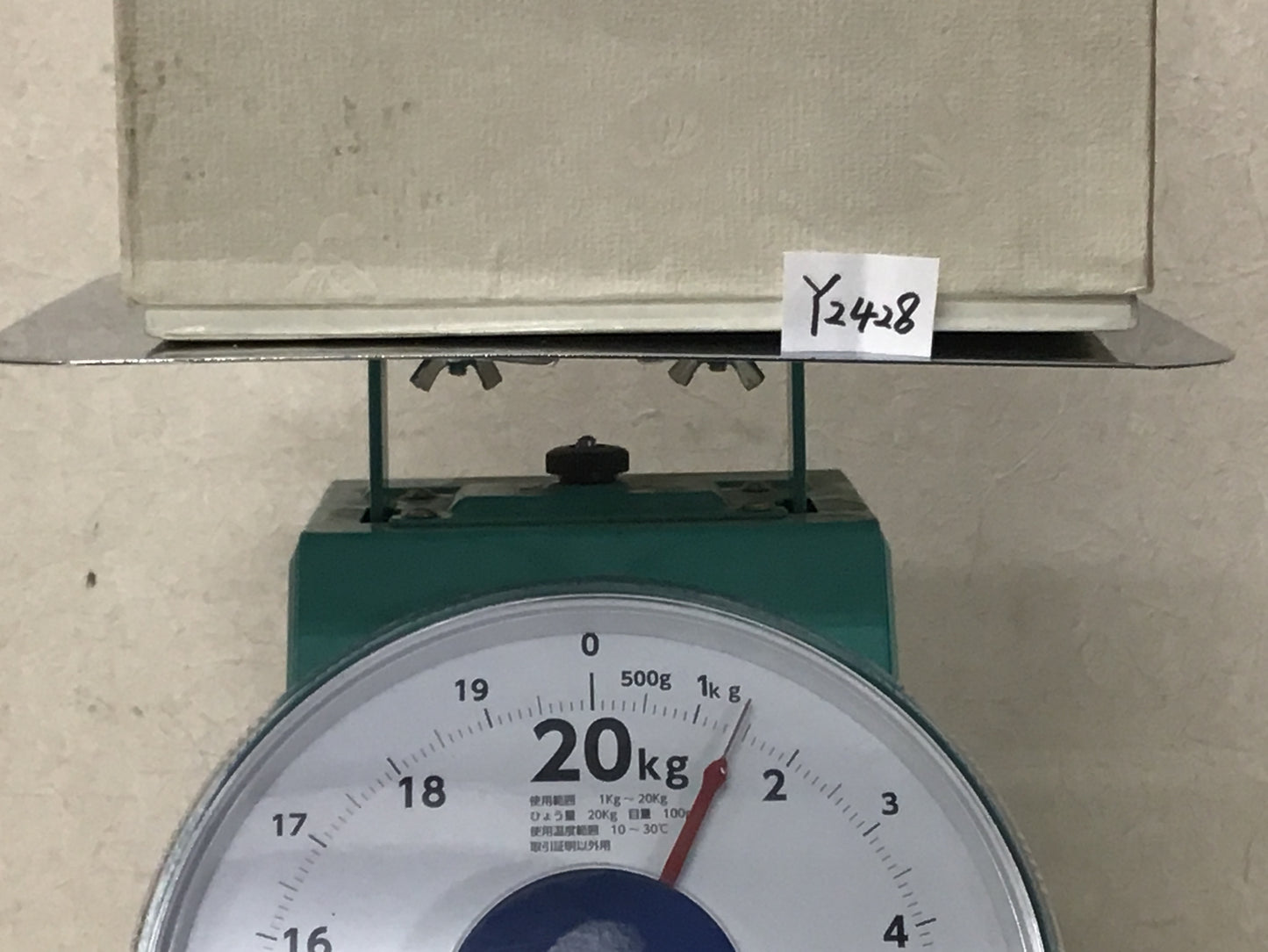 Y2428 FLOWER VASE Koransha kabin signed box Japan antique ikebana decor interior