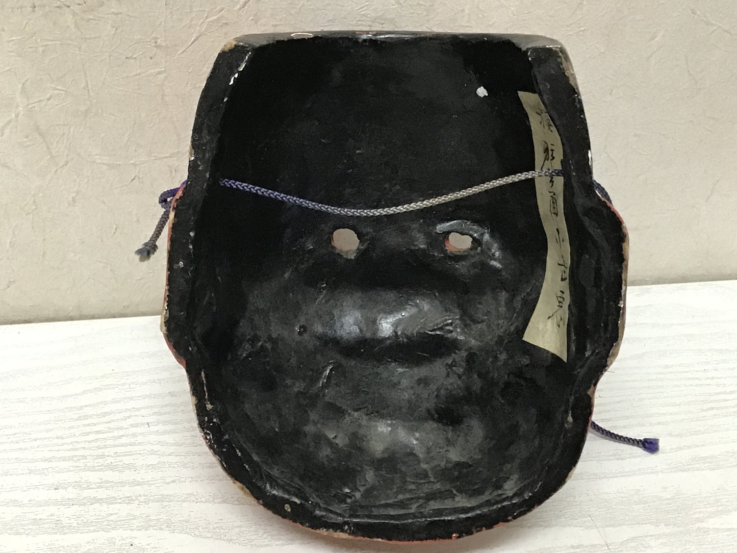 Y2441 NOH MASK signed dance-drama Japanese vintage omen antique men Japan