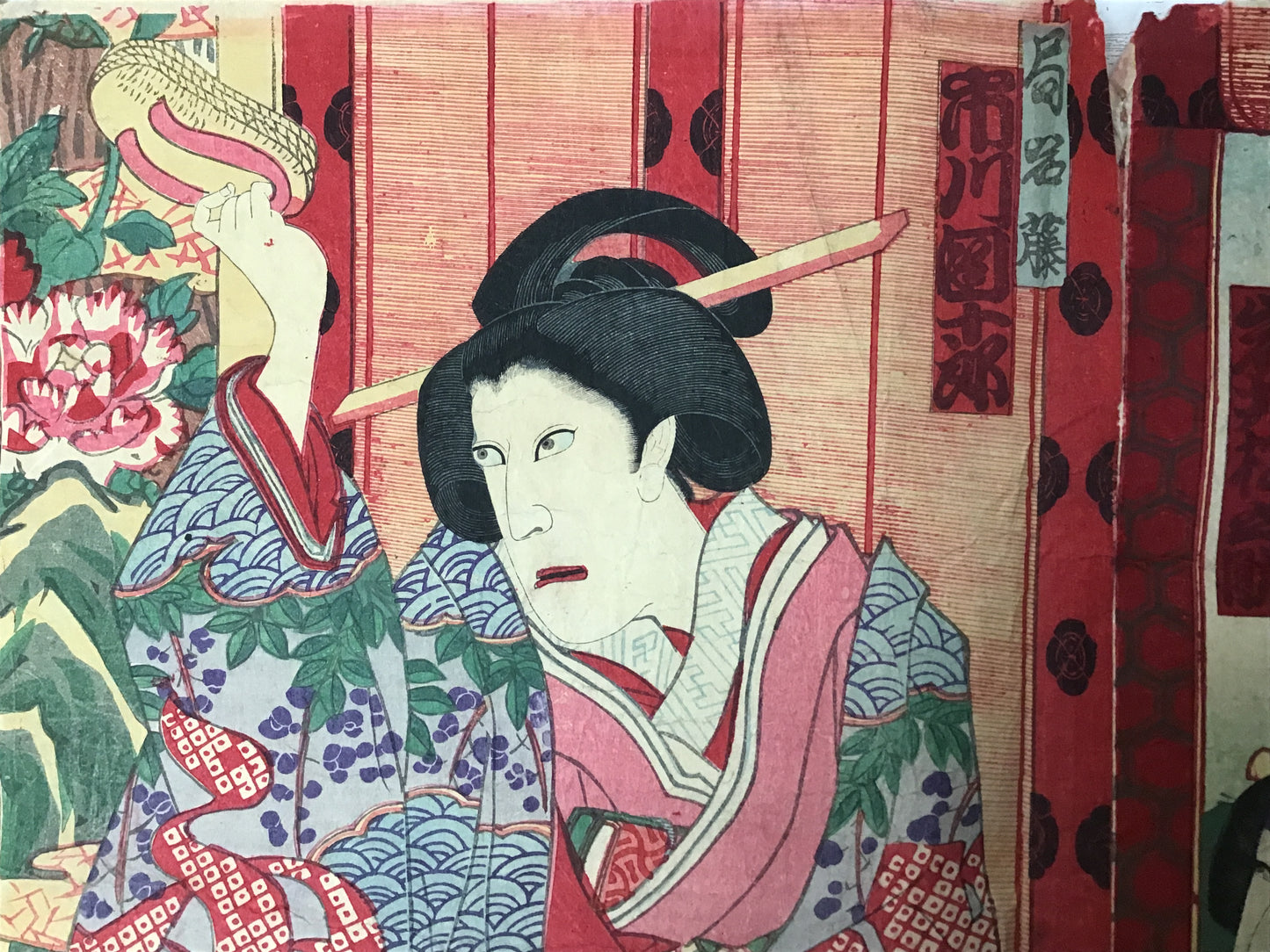 Y2445 WOODBLOCK PRINT Kunimasa Kimono Beauty 3 pieces Japanese Ukiyoe vintage