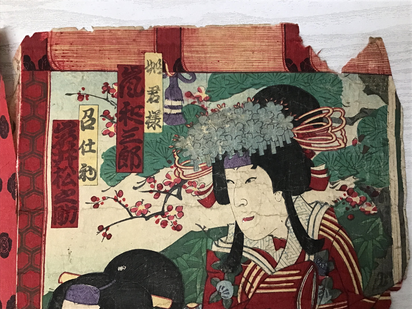 Y2445 WOODBLOCK PRINT Kunimasa Kimono Beauty 3 pieces Japanese Ukiyoe vintage