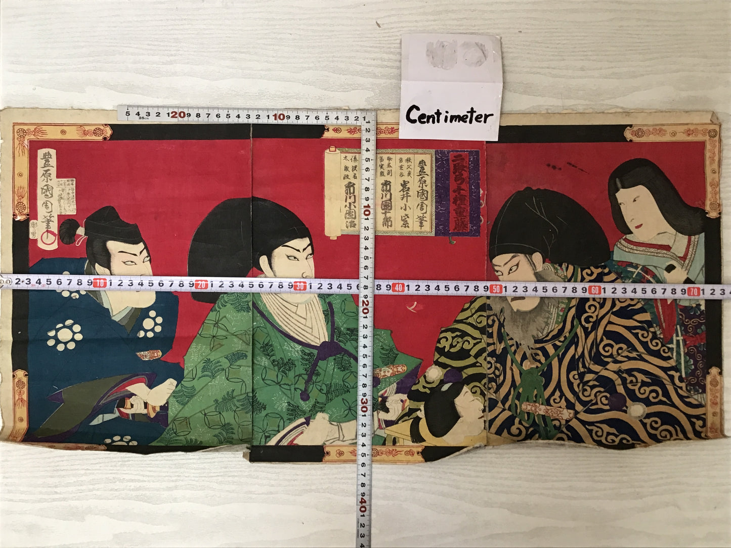Y2449 WOODBLOCK PRINT Kunichika Kabuki 3 pieces Japanese Ukiyoe vintage painting