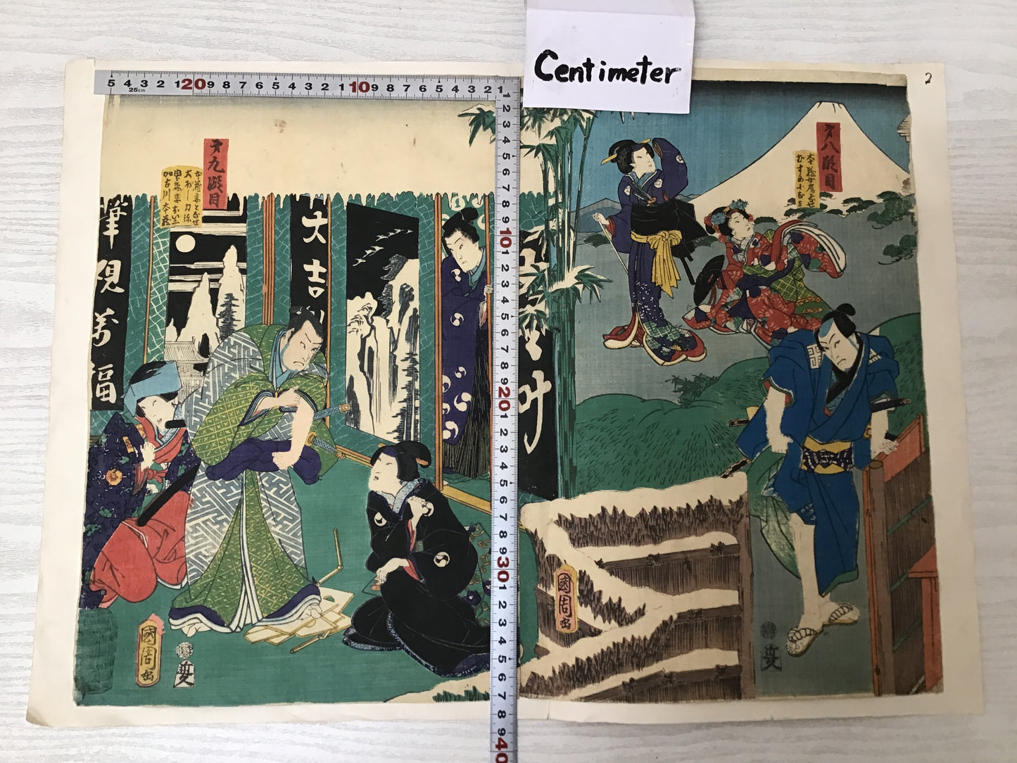 Y2456 WOODBLOCK PRINT Kunichika 2 pieces Japanese Ukiyoe vintage painting