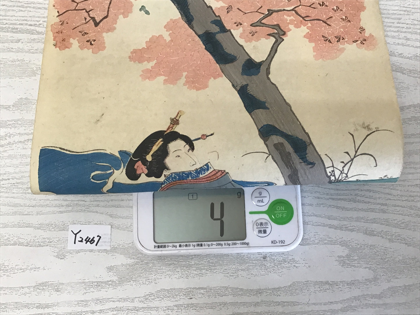 Y2467 WOODBLOCK PRINT Kuniyoshi 1 piece Japanese Ukiyoe vintage painting art