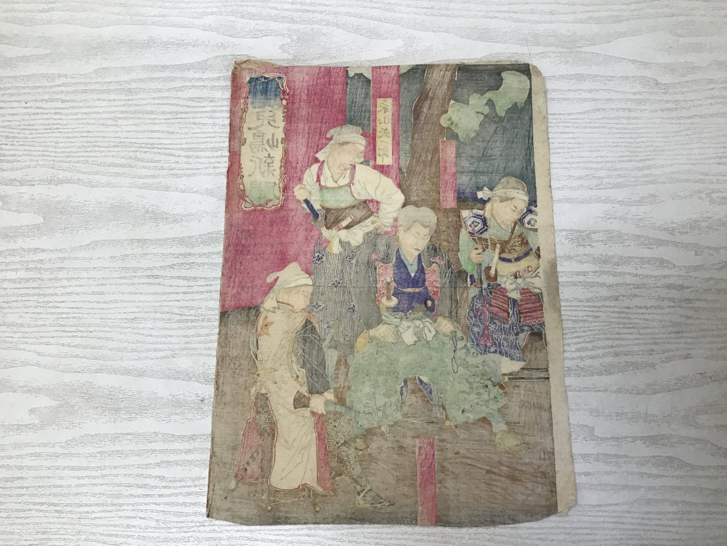 Y2470 WOODBLOCK PRINT Kagoshima Newspaper 1 piece Japan Ukiyoe vintage painting
