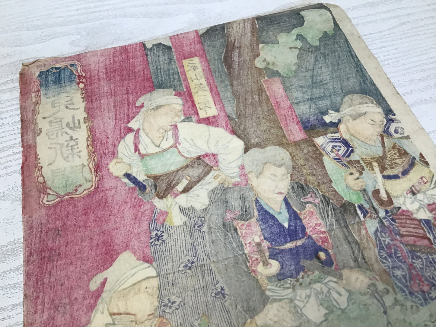 Y2470 WOODBLOCK PRINT Kagoshima Newspaper 1 piece Japan Ukiyoe vintage painting