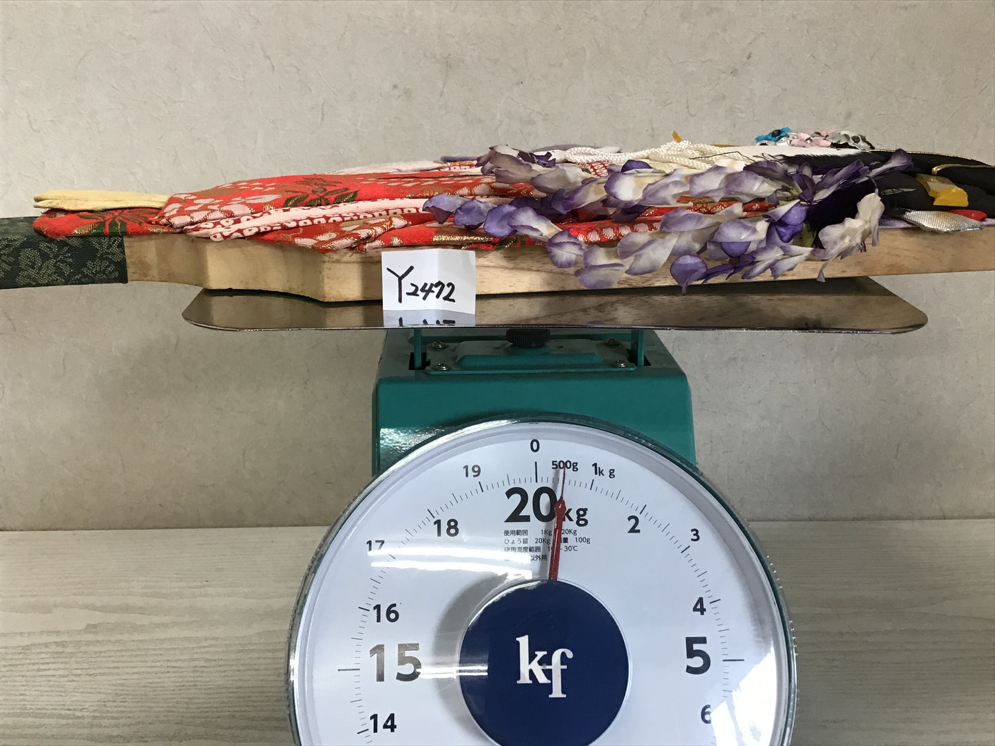 Y2472 HAGOITA Kimono Beauty battledore Japan antique vintage traditional