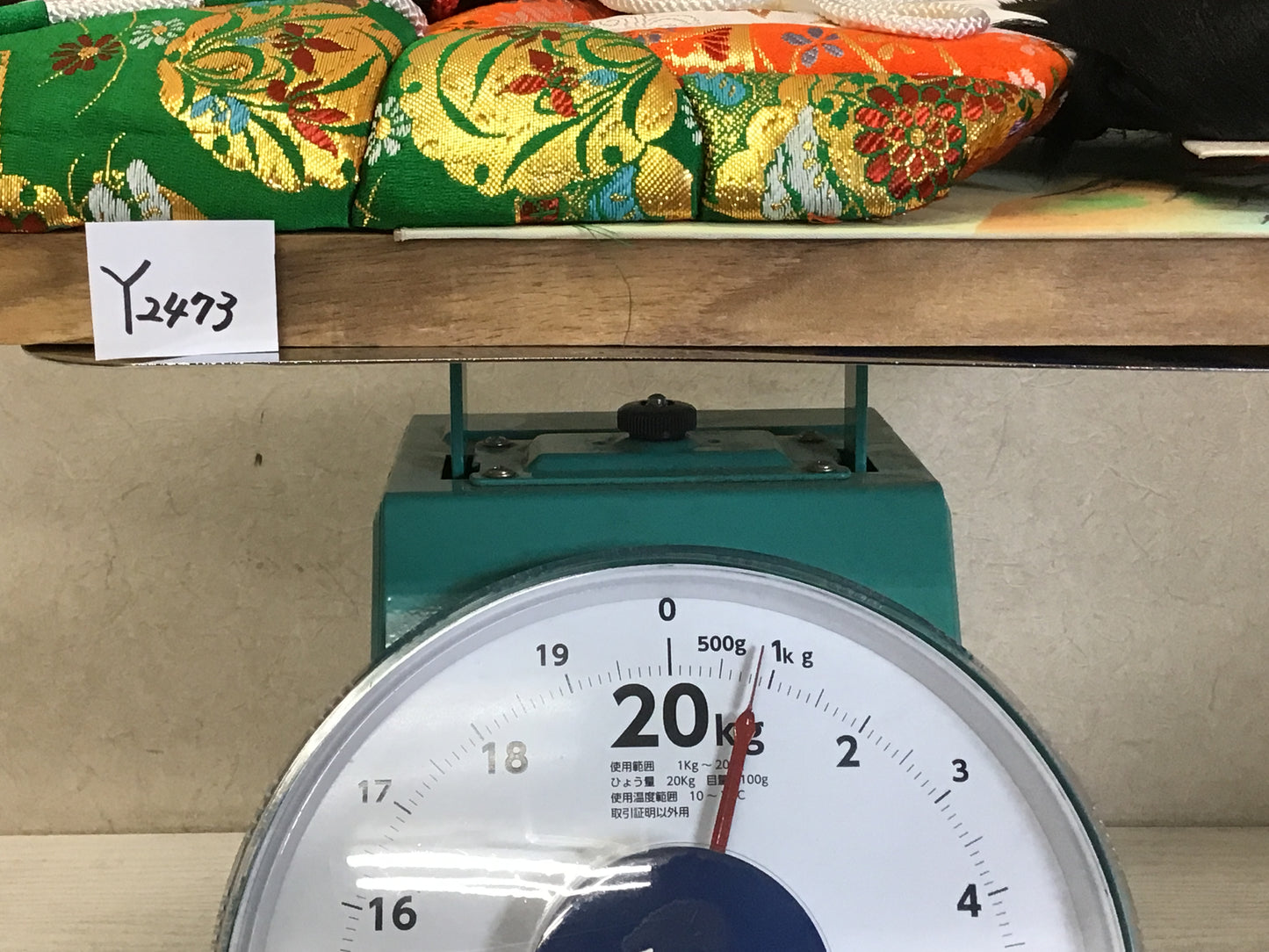 Y2473 HAGOITA Beautiful Woman Drum battledore Japan antique vintage traditional