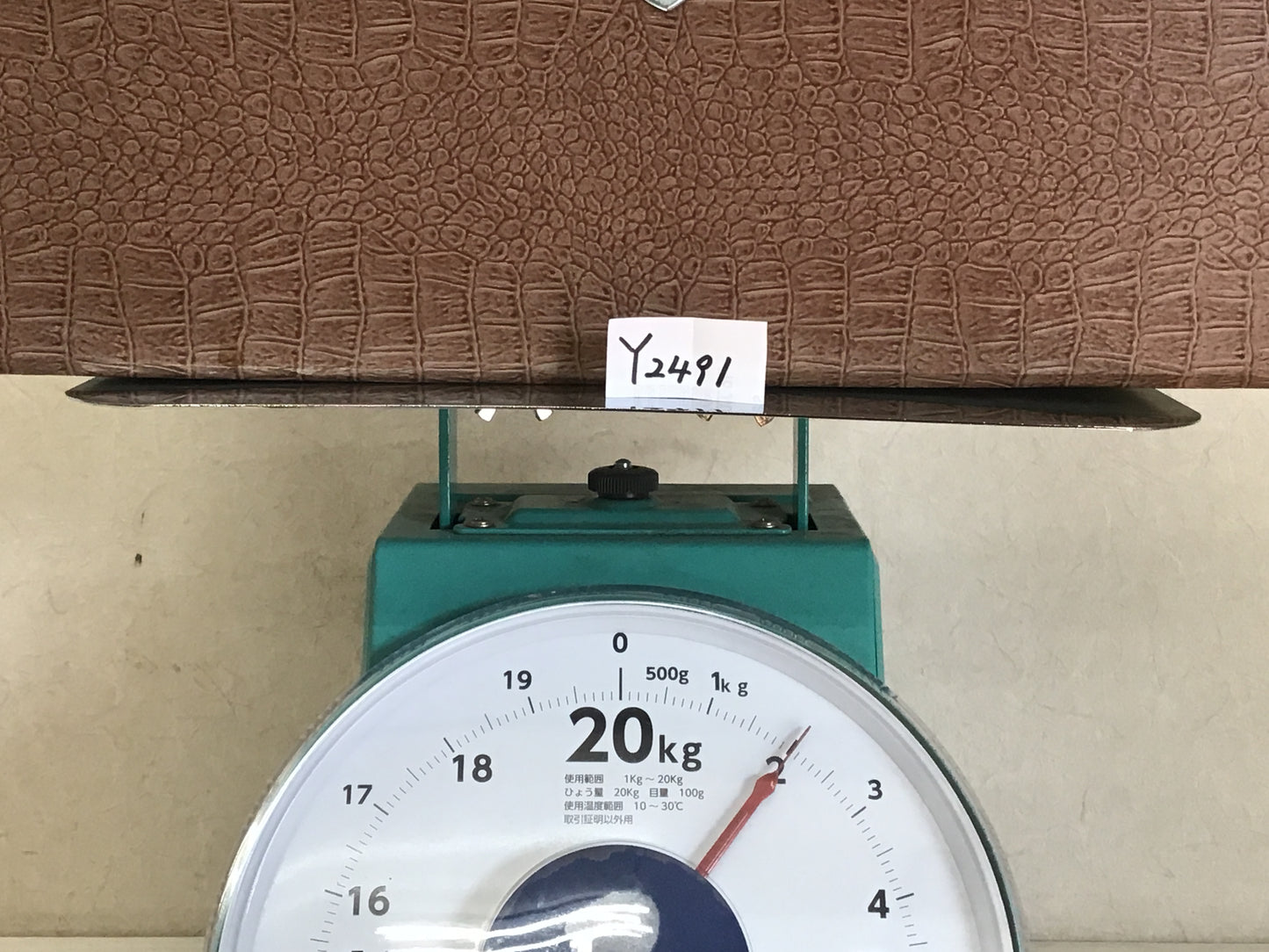 Y2491 FLOWER VASE Cloisonne box home decor interior Japan antique ikebana