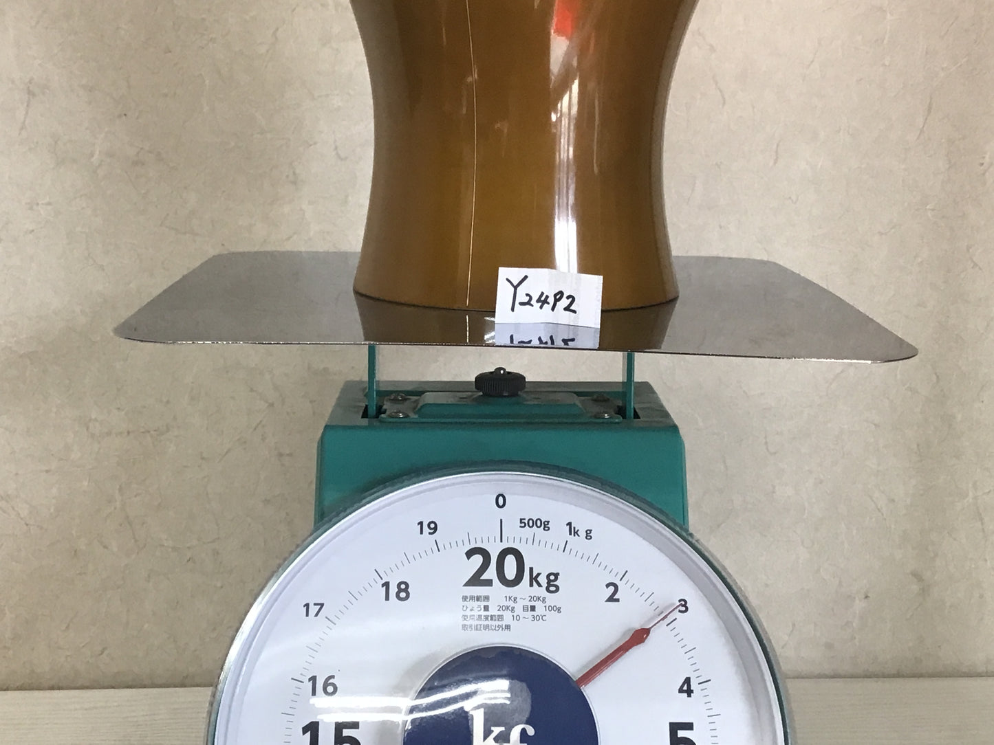 Y2492 FLOWER VASE Copper inlay home decor interior Japan antique ikebana