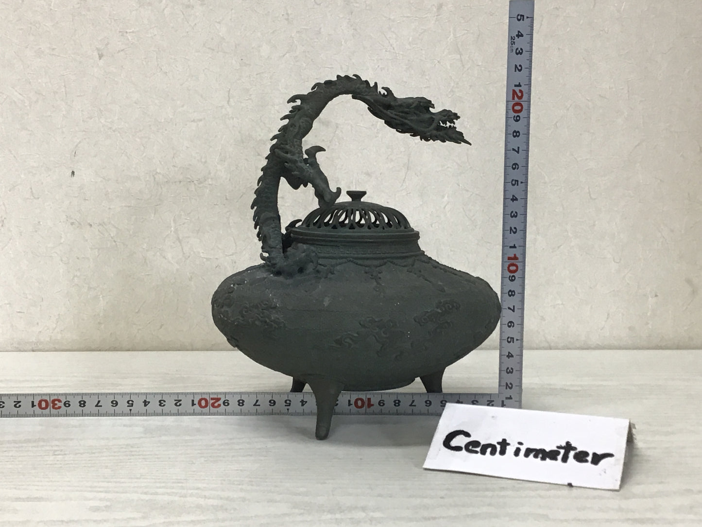 Y2493 KOURO Copper Dragon signed Japan antique Incense Burner fragrance aroma