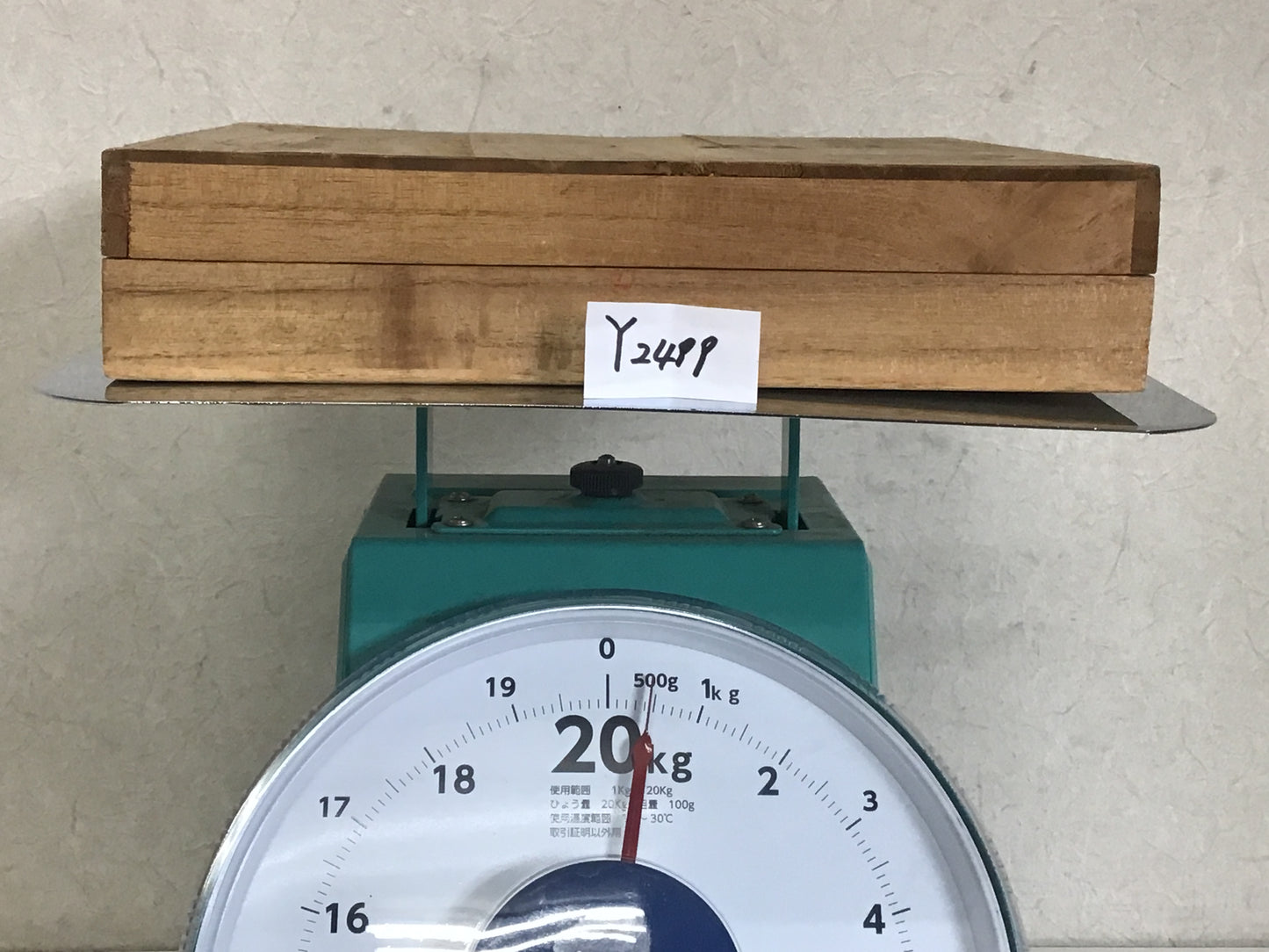 Y2499 DISH Gyokusendo Confectionery Plate signed box Japan pottery antique