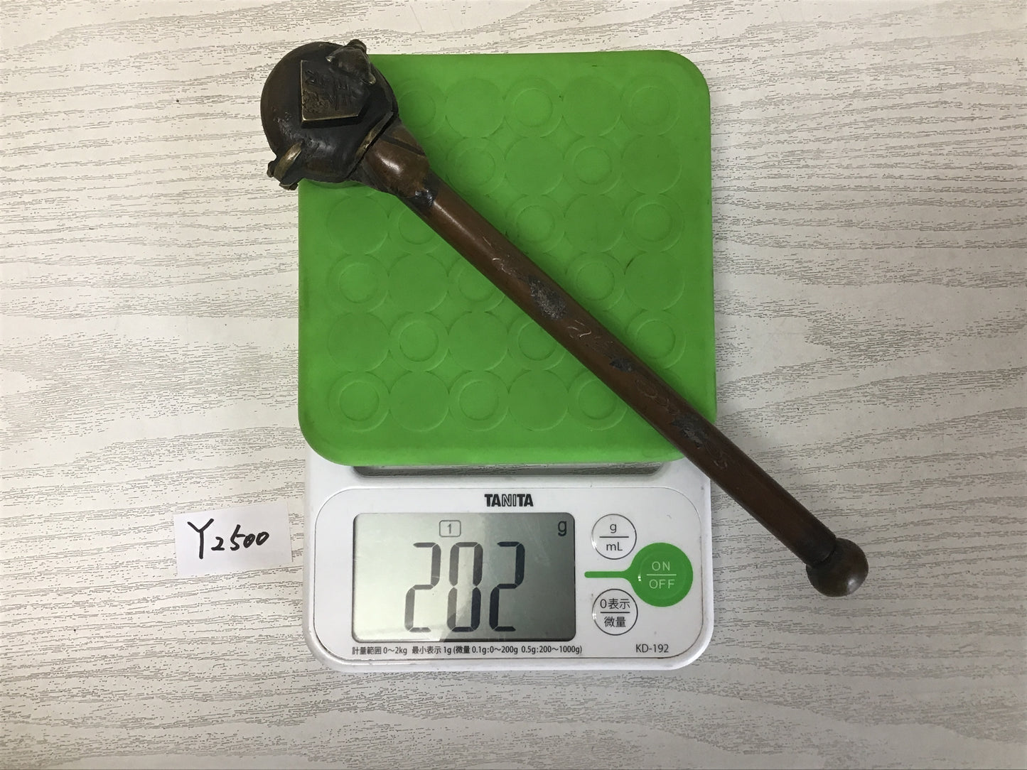 Y2500 YATATE Copper Hannya inlay Japan Ink and Pen Holder Brush & Inkwell