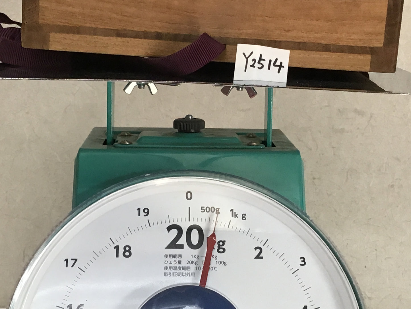 Y2514 CHAWAN Kutani-ware red painting Pot bowl signed Japan antique pottery