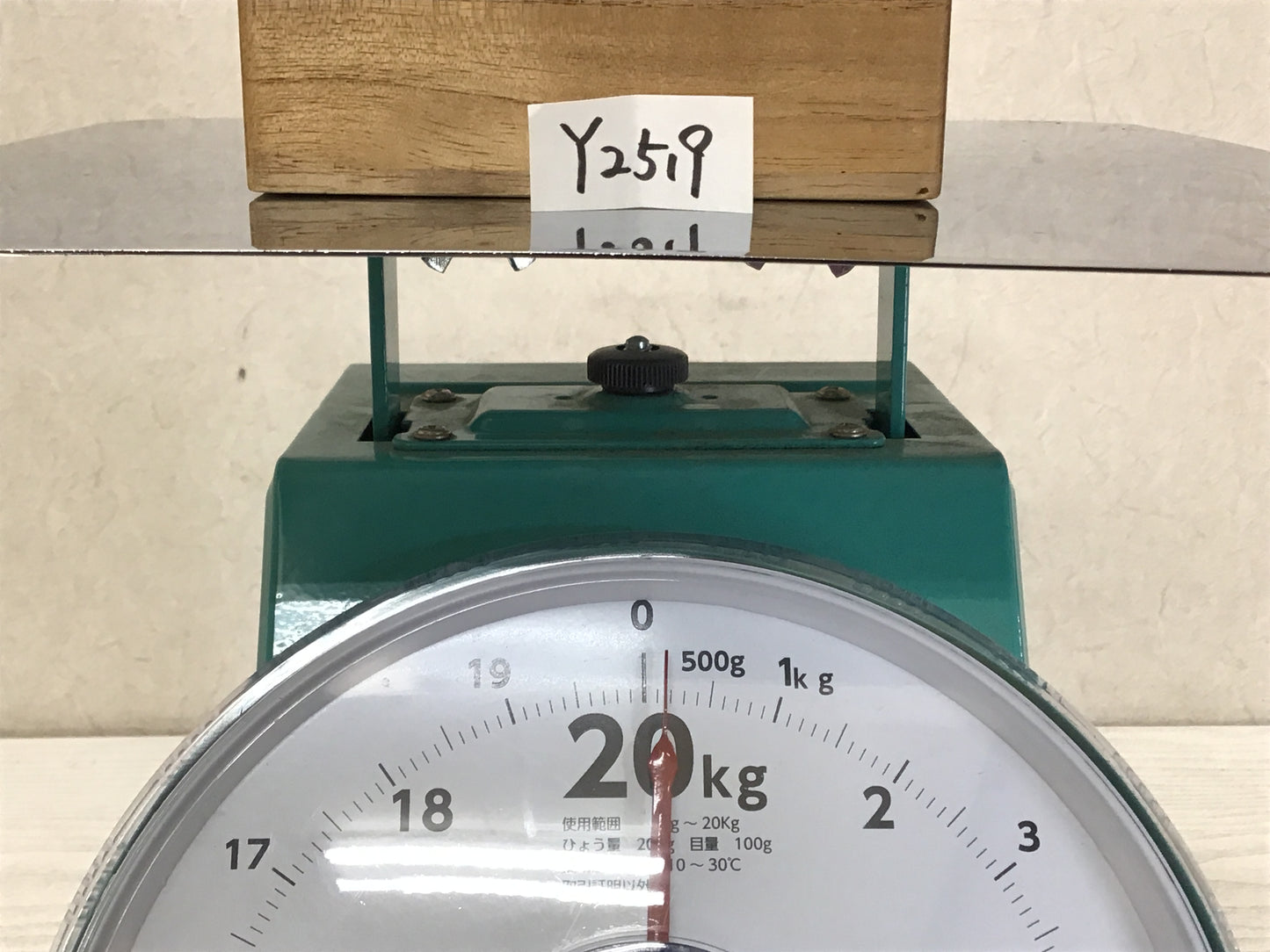 Y2519 CHAWAN Silver Sake cup engraving inlay signed box Japan antique vintage