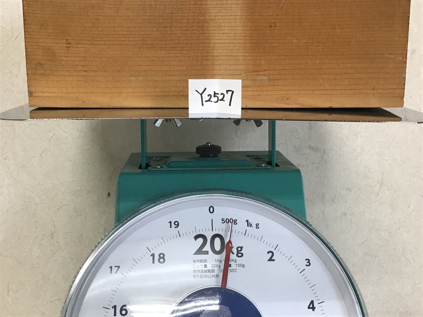 Y2527 FLOWER VASE Glass Gold Leaf Lapis Lazuri box Japan antique ikebana decor