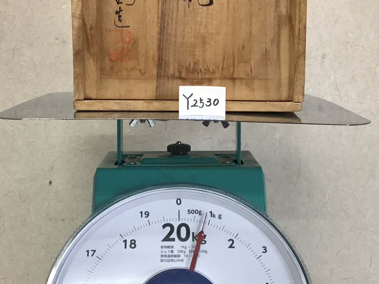 Y2530 FLOWER VASE Copper inlay signed box Japan antique ikebana decor interior