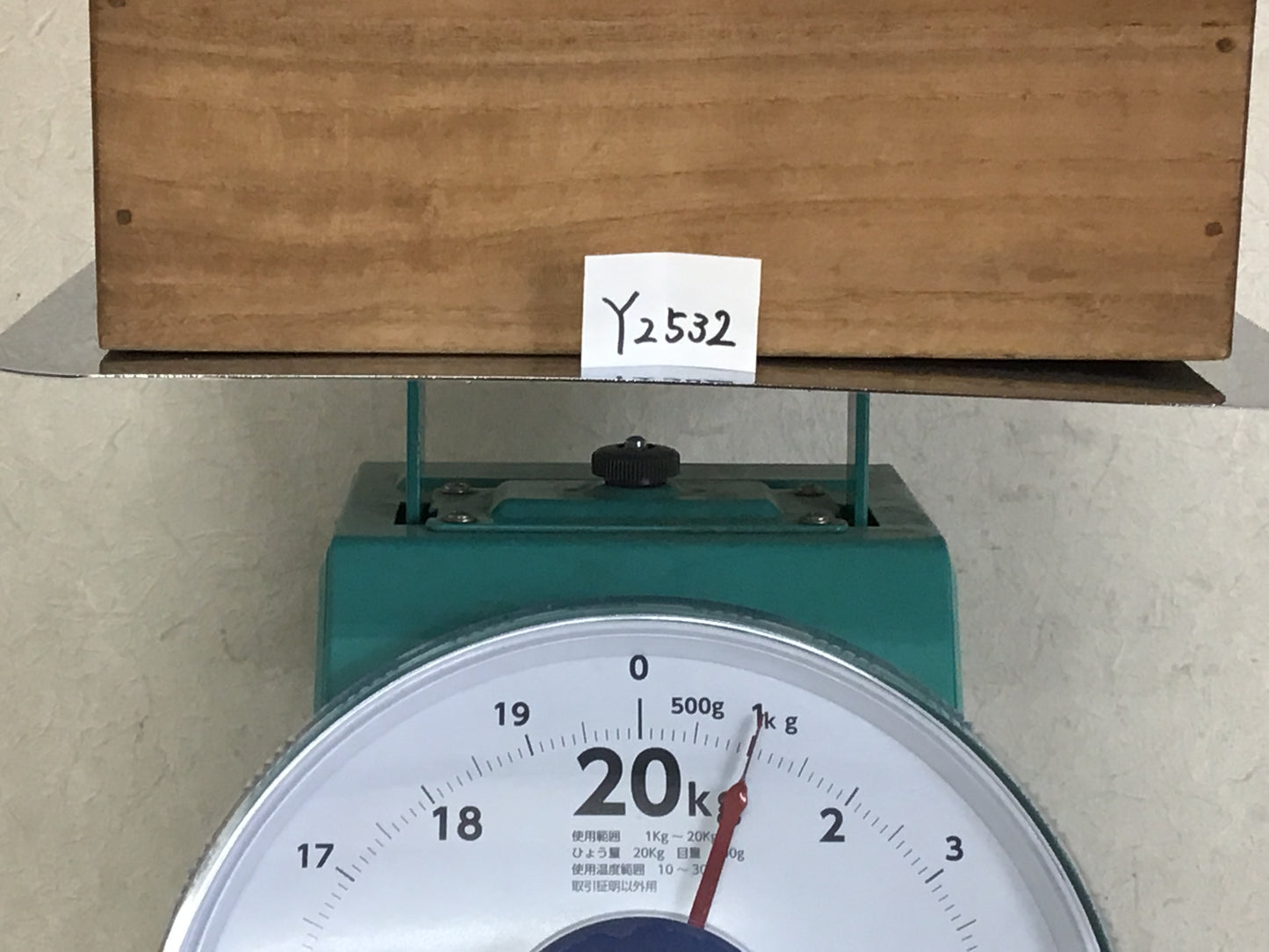 Y2532 CHAWAN Kyo-ware kashiki signed box confectionery Japan tea ceremony