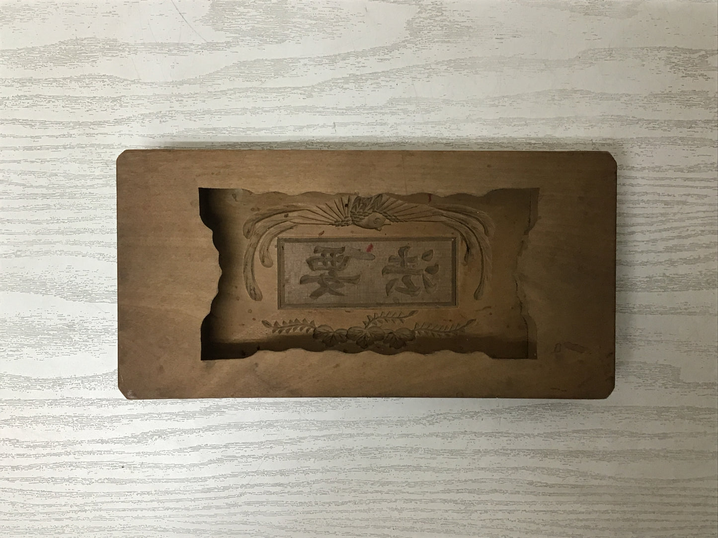 Y2557 KASHIGATA Kanji Buddhist memorial service Japan Wooden Pastry Mold