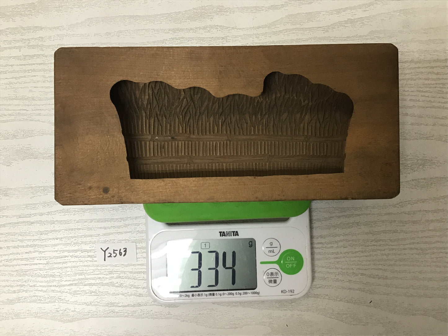 Y2563 KASHIGATA Brushwood Fence Japanese vintage Wooden Pastry Mold wagashi