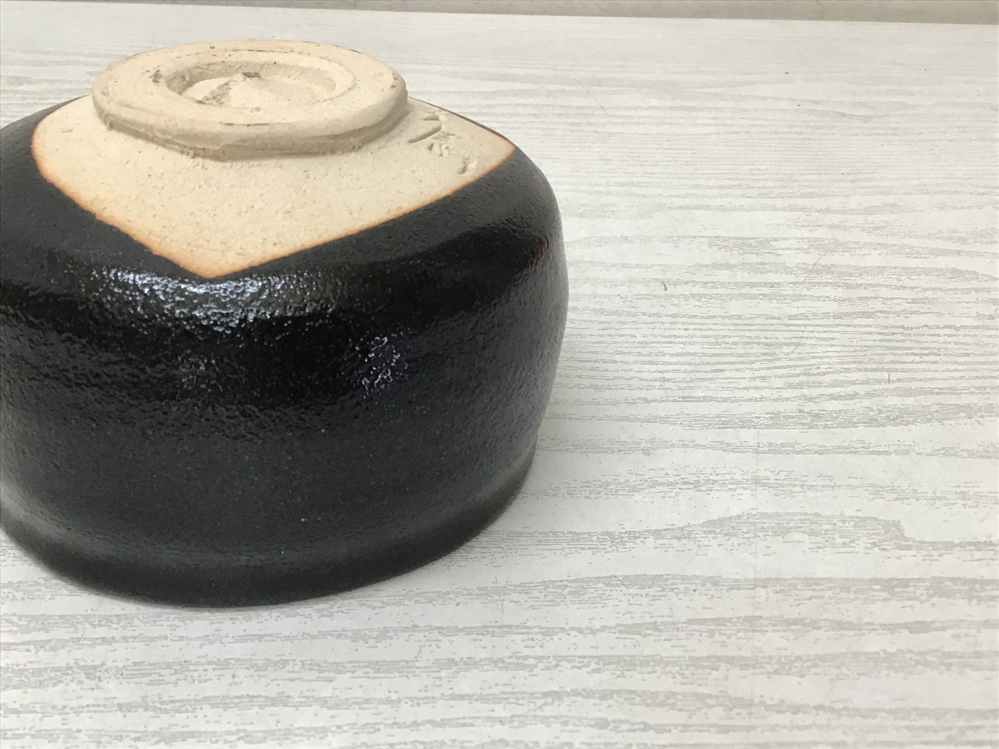 Y2573 CHAWAN Seto-ware Black signed box Japan tea ceremony antique pottery
