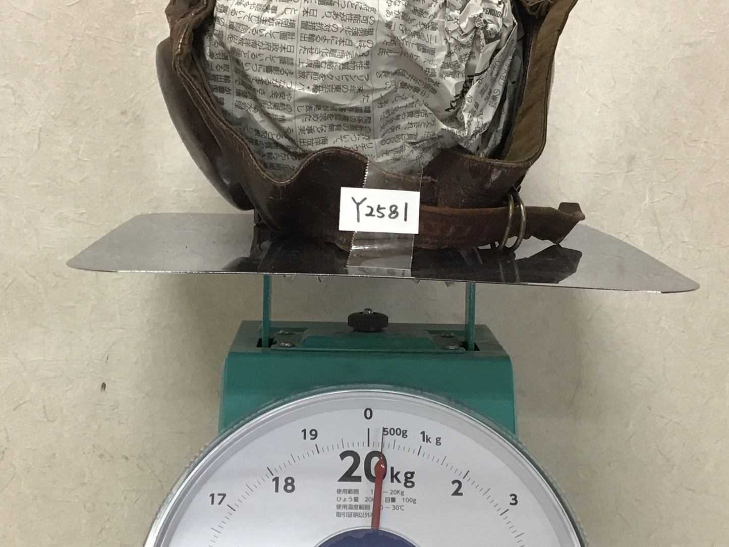 Y2581 Imperial Japan Army Squadron Summer Hat personal gear Japanese WW2 vintage