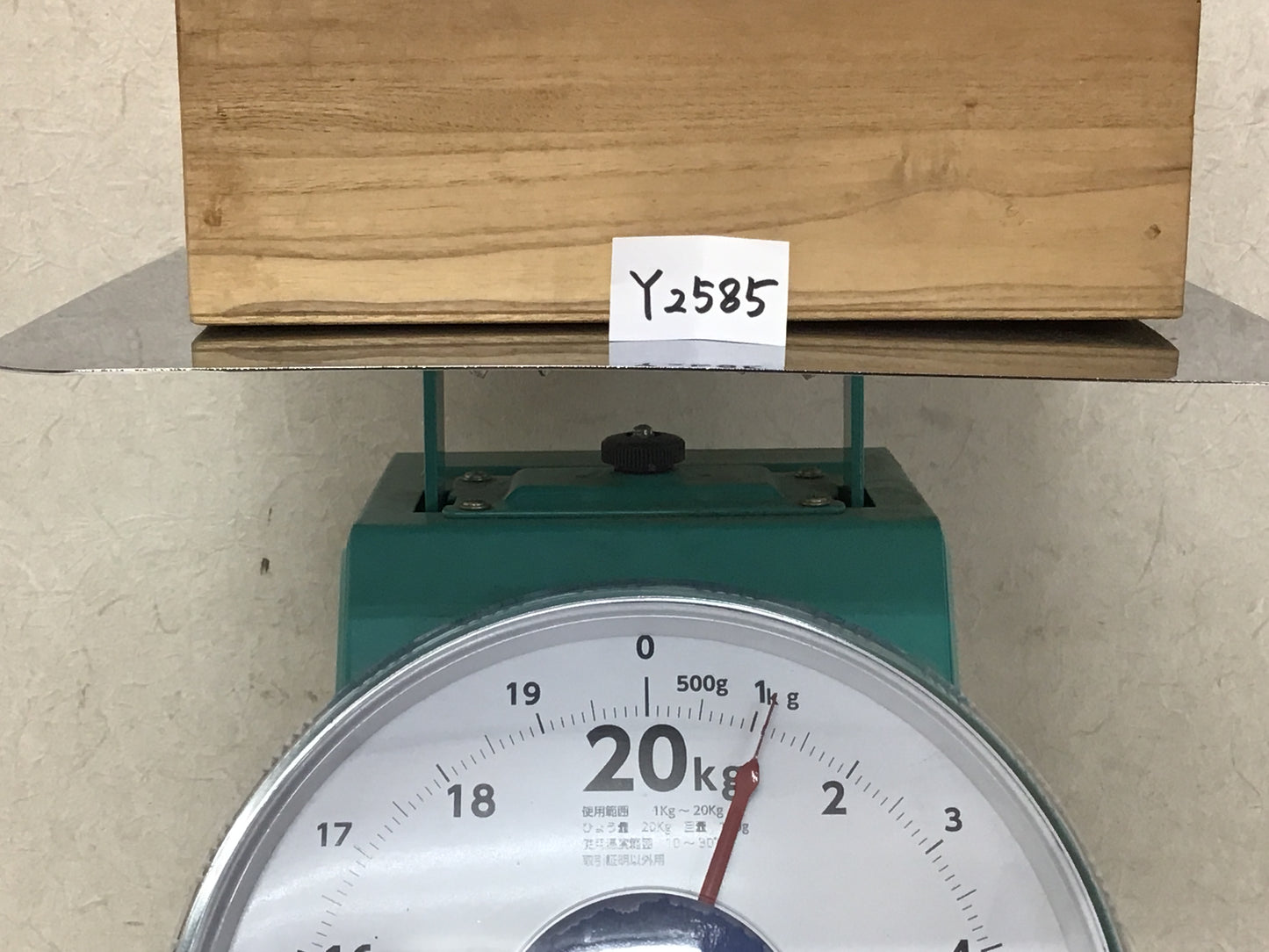 Y2585 KYUSU Copper teapot pot signed box Tea Ceremony Japan antique vintage