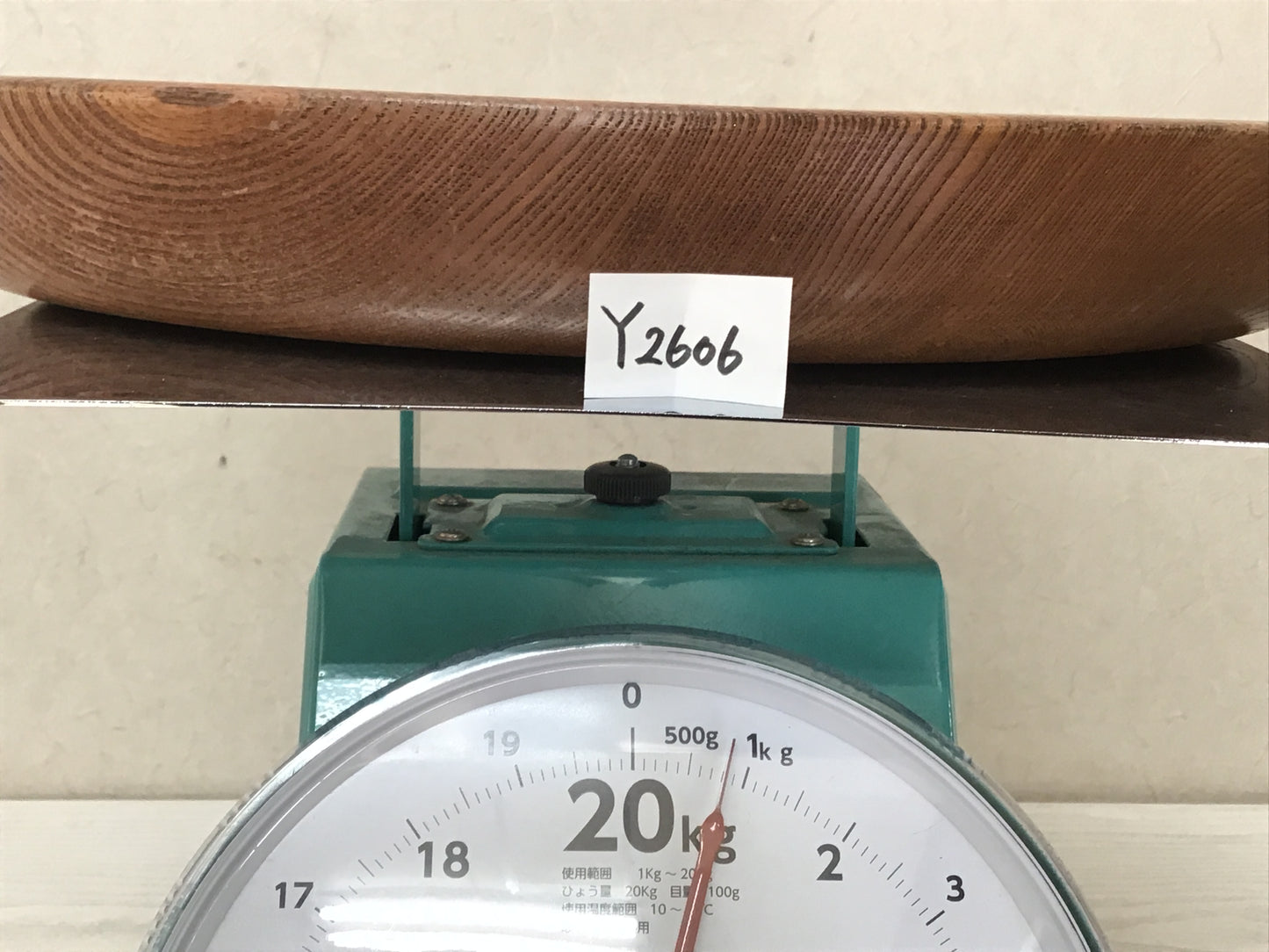 Y2606 TRAY Wooden OBON OZEN Zelkova server Japan antique tableware kitchen