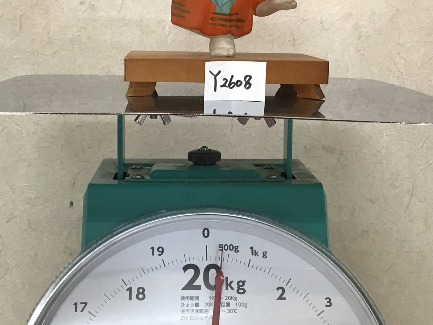 Y2608 NINGYO Hakata Doll dance figure statue figurine Japanese vintage antique