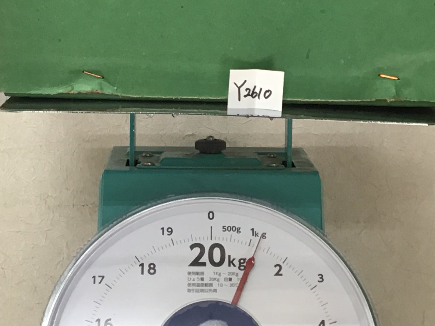 Y2610 OKIMONO Tokoname-ware Rabbit figure figurine box Japan antique interior