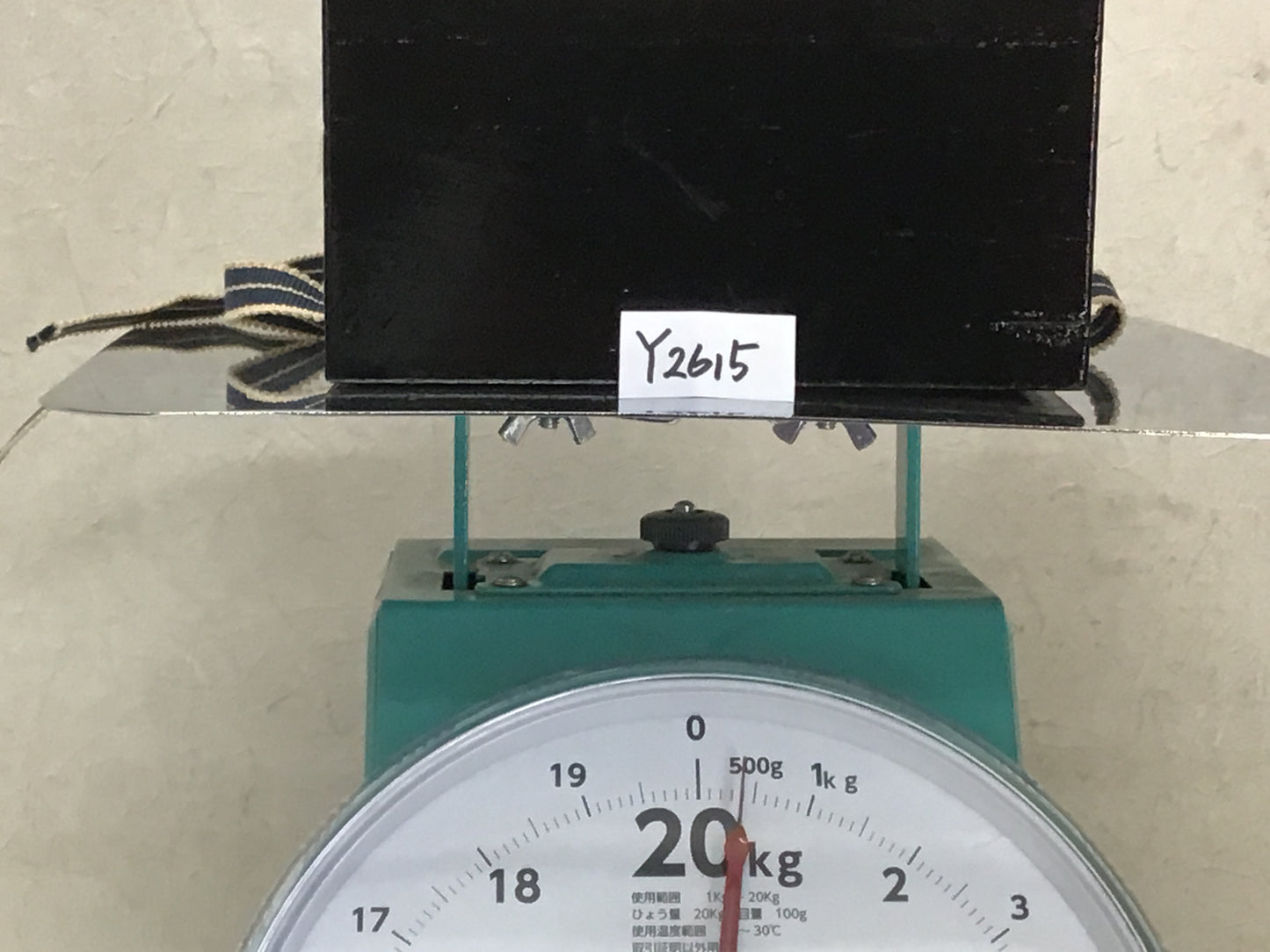 Y2615 CHAWAN Raku-ware Red Flat box Japan tea ceremony bowl antique vintage