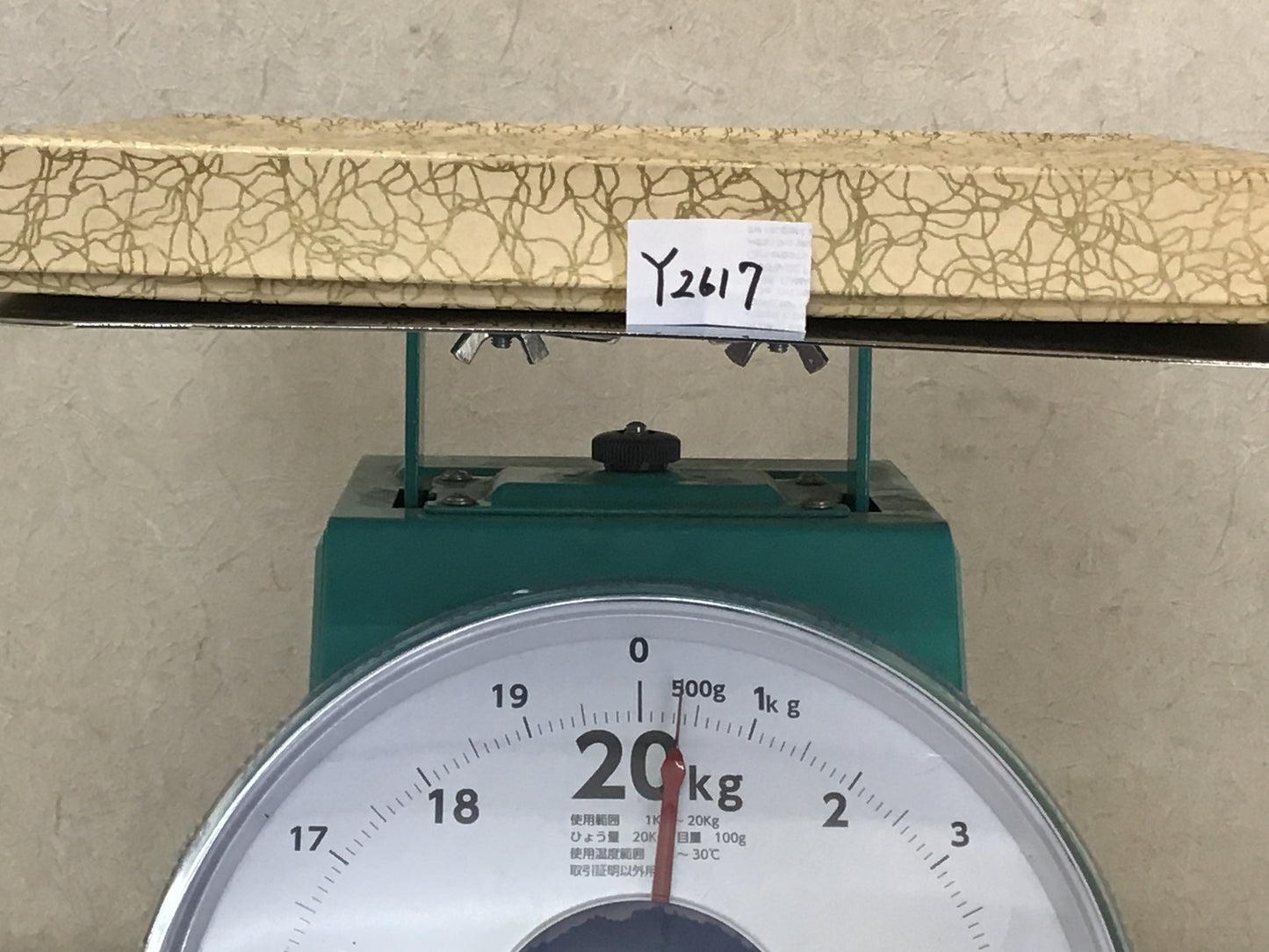 Y2617 TRAY Shunkei Lacquerware OBON OZEN server box Japan antique tableware