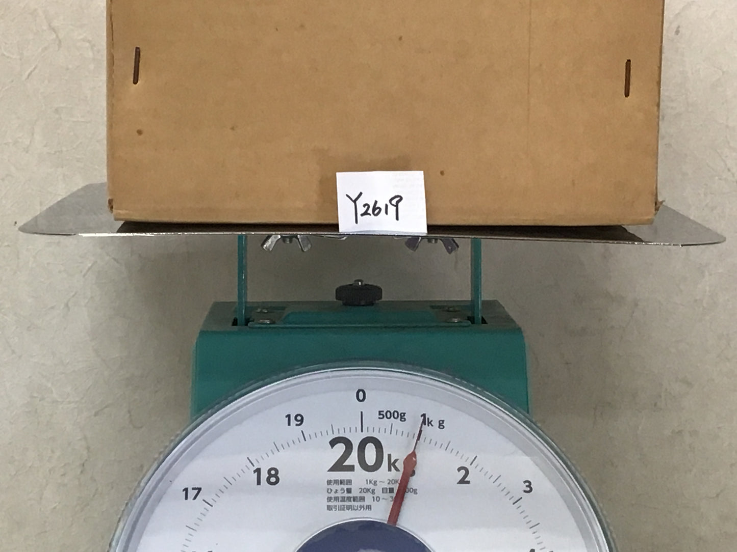 Y2619 KETTLE Copper tea pot box Japan teapot vintage antique kitchen tableware