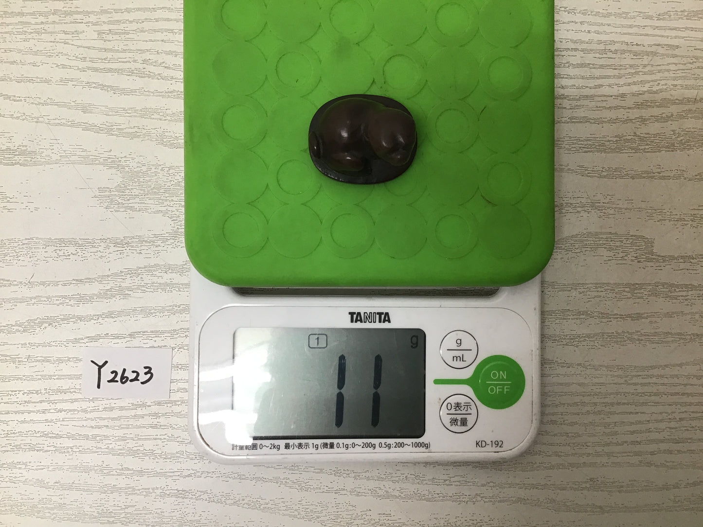 Y2623 NETSUKE Dog animal figure Japanese Traditional Antique accessory vintage