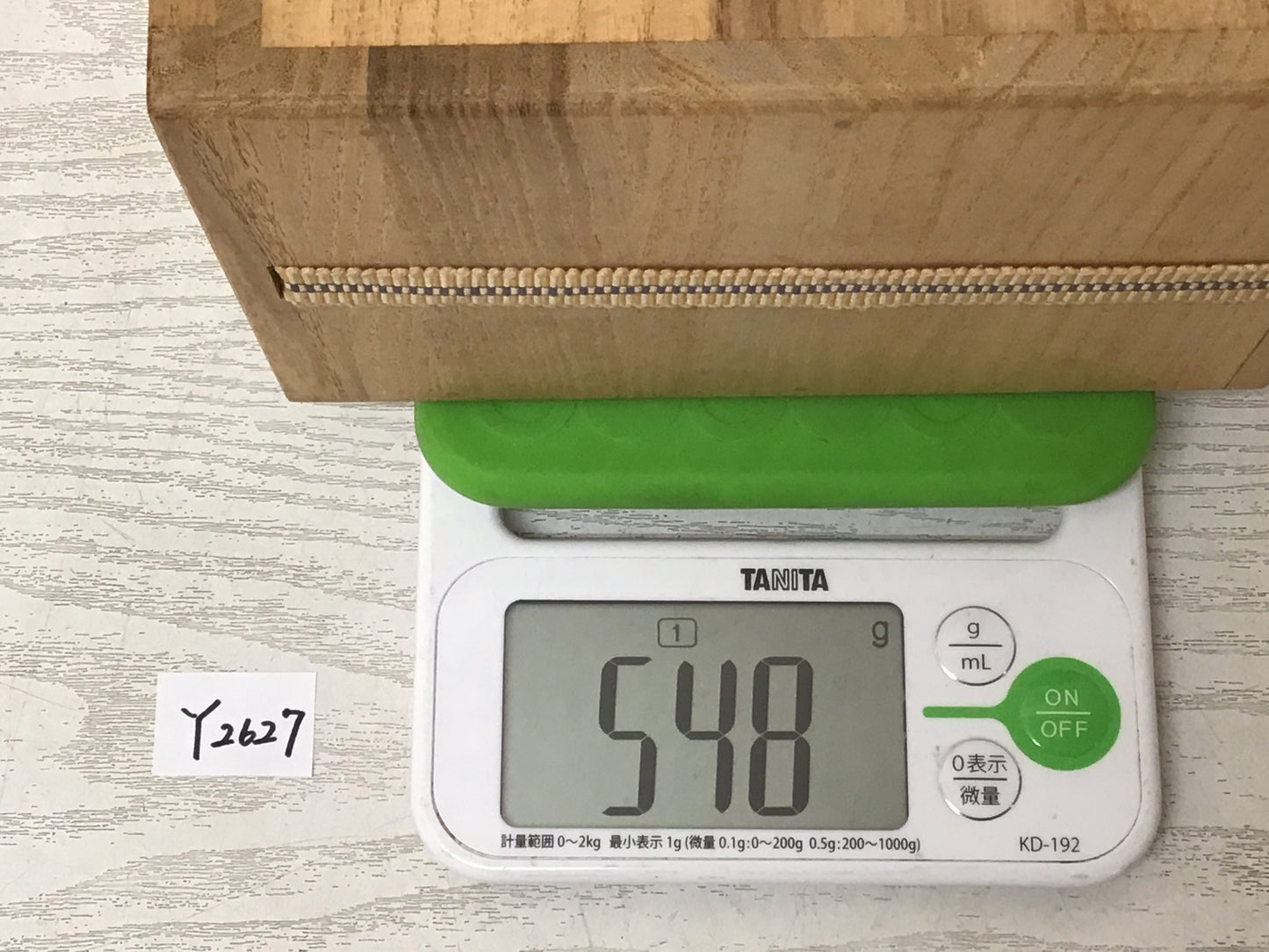 Y2627 CHOUSHI Hagi-ware Tokkuri sake bottle signed box Japanese vintage antique