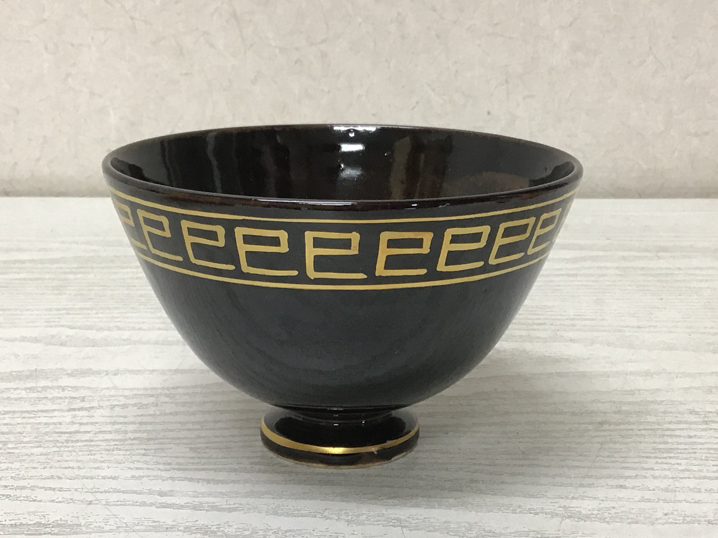Y2640 CHAWAN Zeze-ware signed box Japan tea ceremony antique vintage bowl
