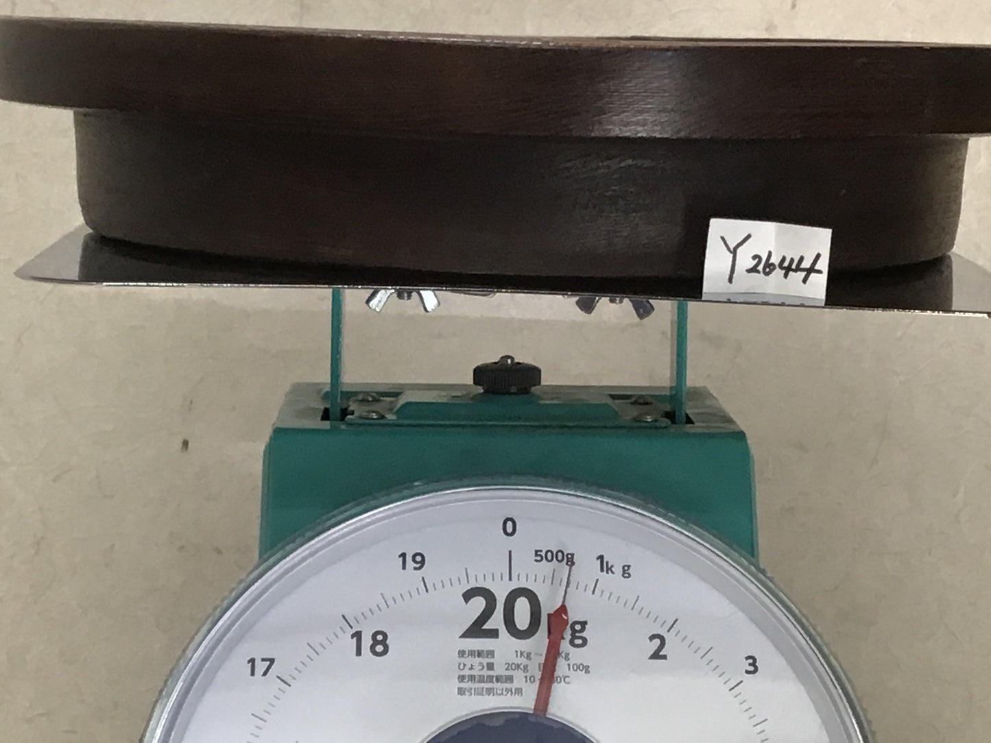 Y2644 TRAY Wooden OBON OZEN fish tree Japan antique tableware kitchen vintage